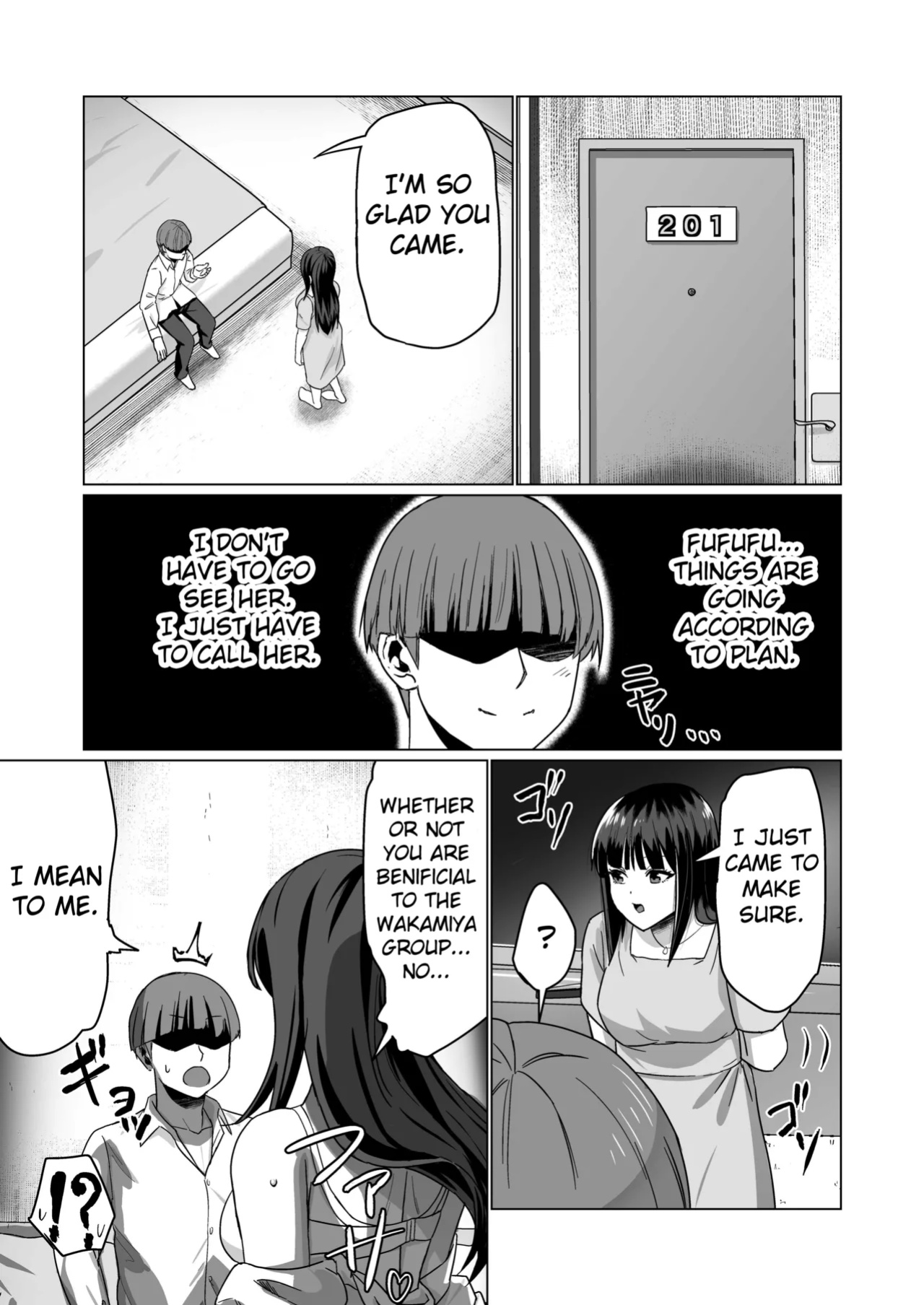 [Citrus] Okanemochi no Onnanoko o GET Shite Jibun Gonomi no Mesuinu ni Shitsukeru Hanashi. [Fated Circle]