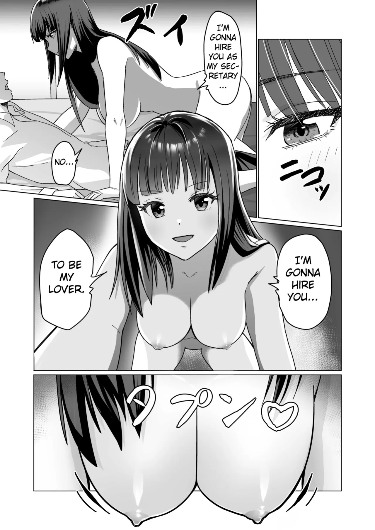 [Citrus] Okanemochi no Onnanoko o GET Shite Jibun Gonomi no Mesuinu ni Shitsukeru Hanashi. [Fated Circle]