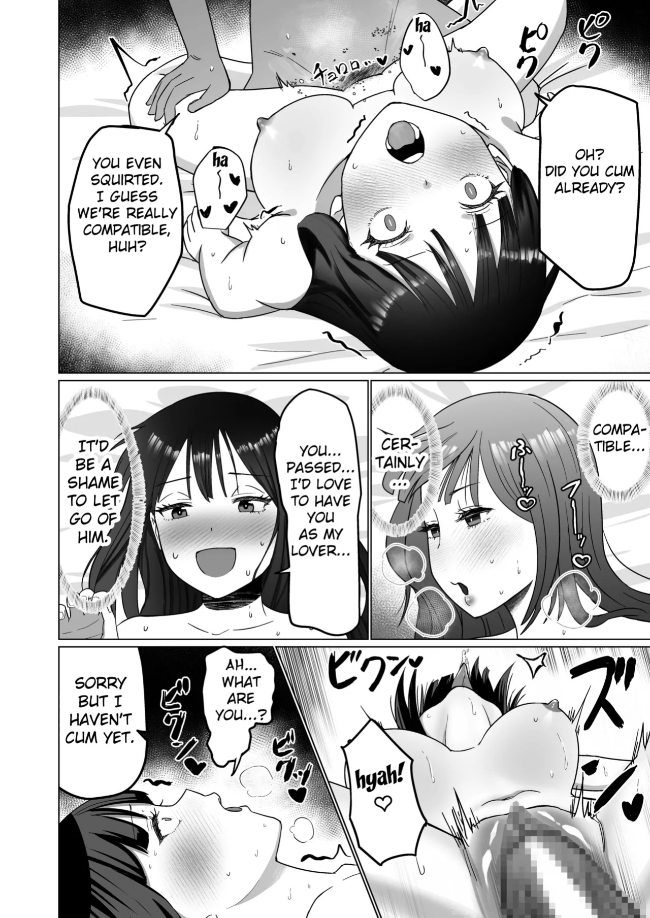 [Citrus] Okanemochi no Onnanoko o GET Shite Jibun Gonomi no Mesuinu ni Shitsukeru Hanashi. [Fated Circle]