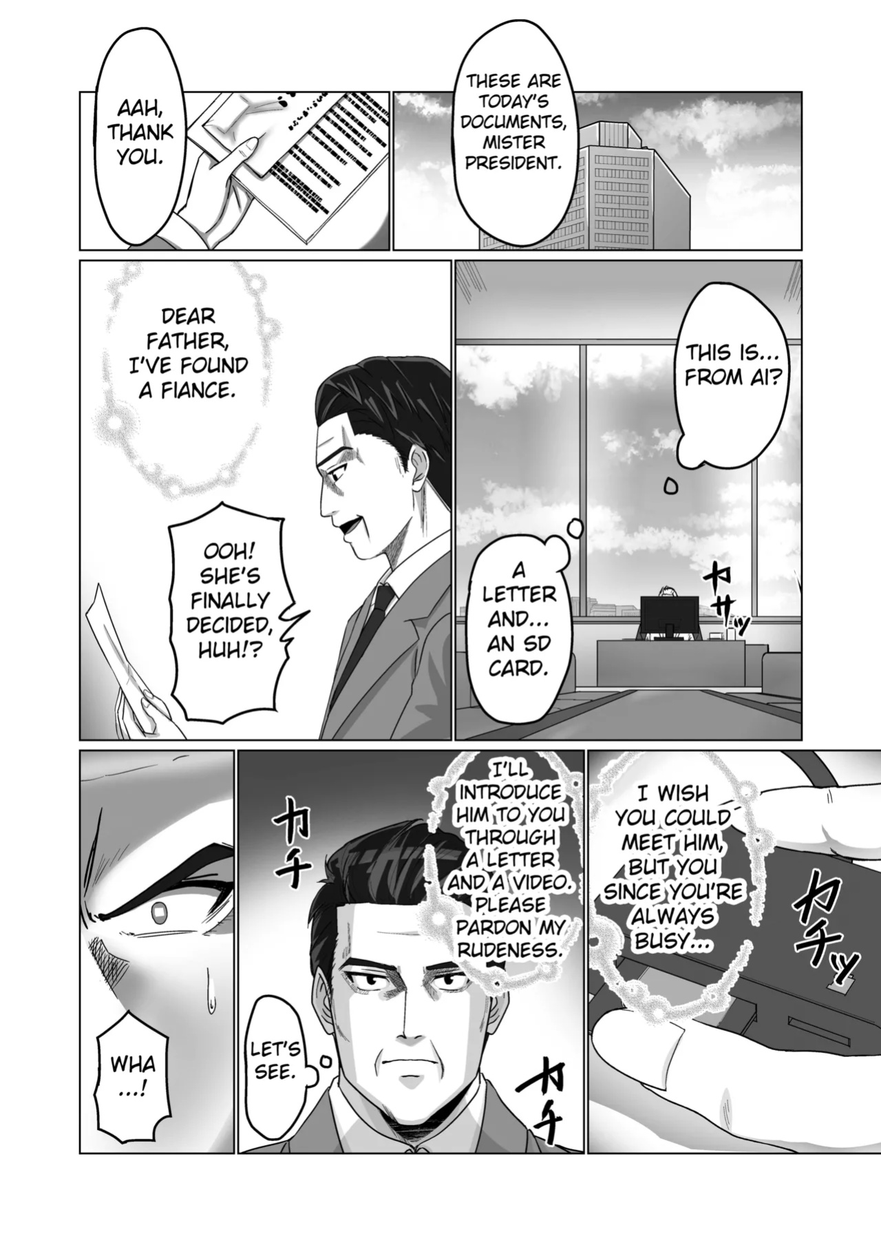 [Citrus] Okanemochi no Onnanoko o GET Shite Jibun Gonomi no Mesuinu ni Shitsukeru Hanashi. [Fated Circle]
