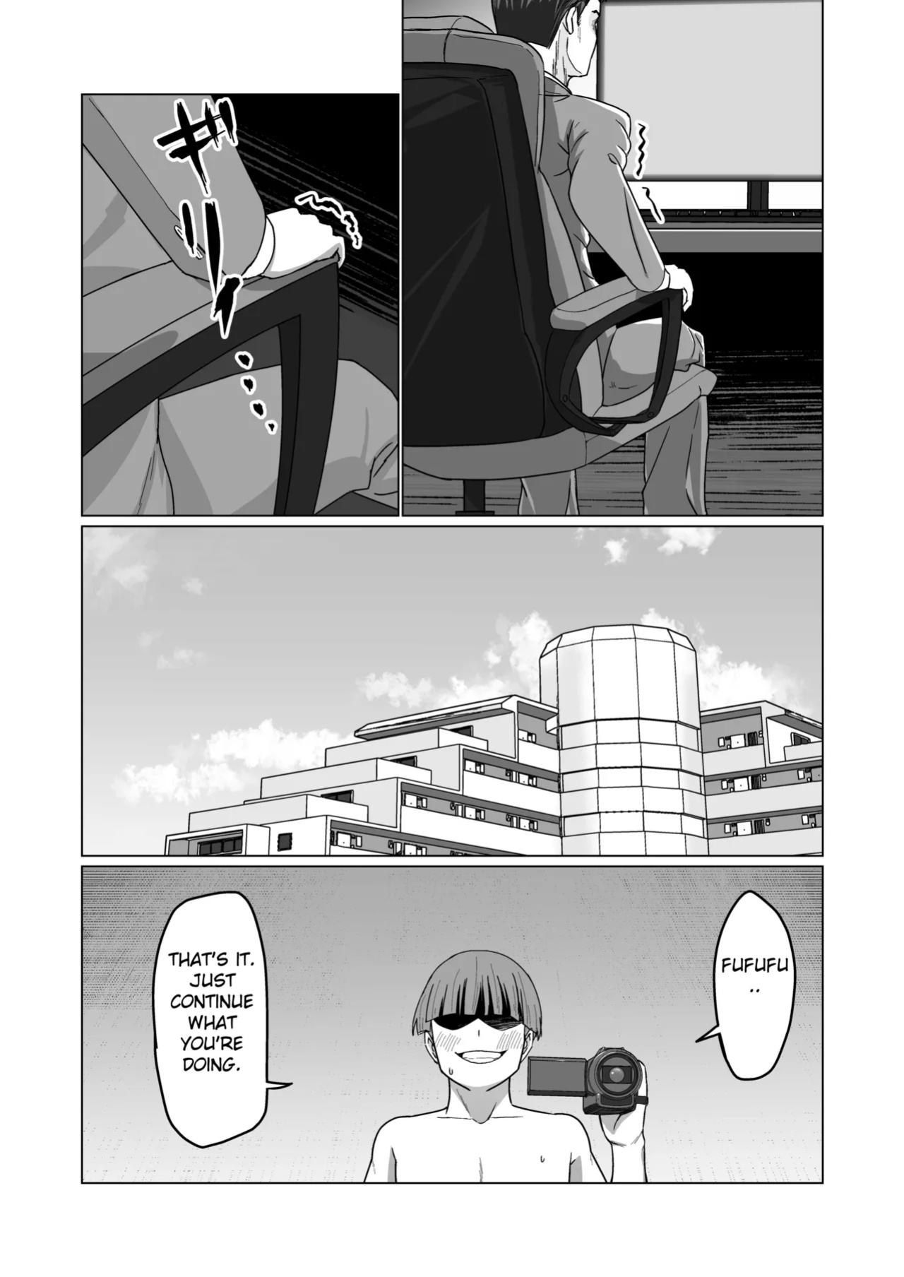[Citrus] Okanemochi no Onnanoko o GET Shite Jibun Gonomi no Mesuinu ni Shitsukeru Hanashi. [Fated Circle]