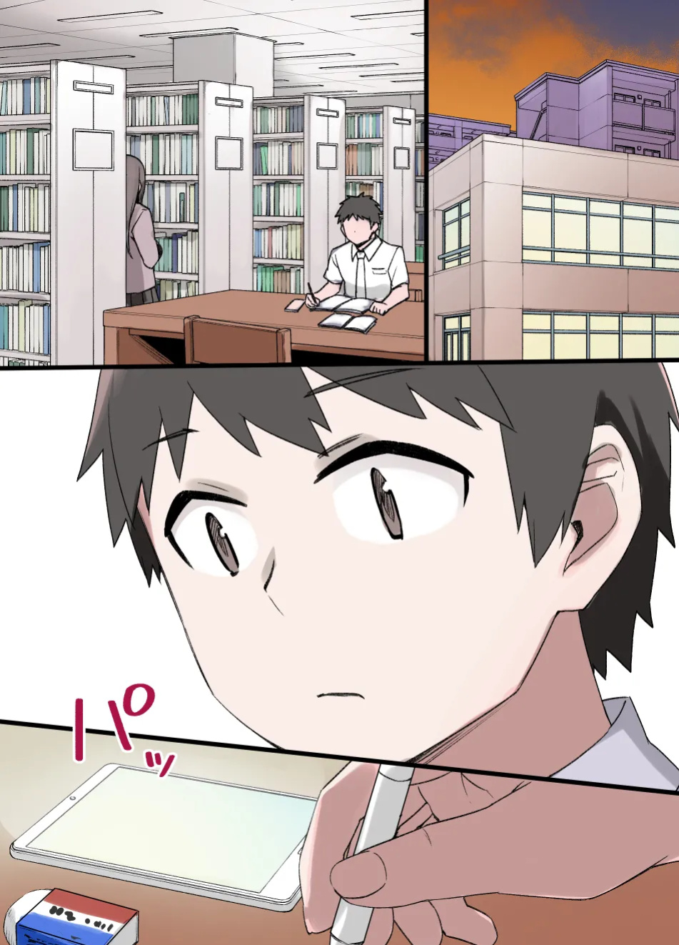 [Kusayarou] The Girlfriend Who Was Cucked After 100 Days Compilation