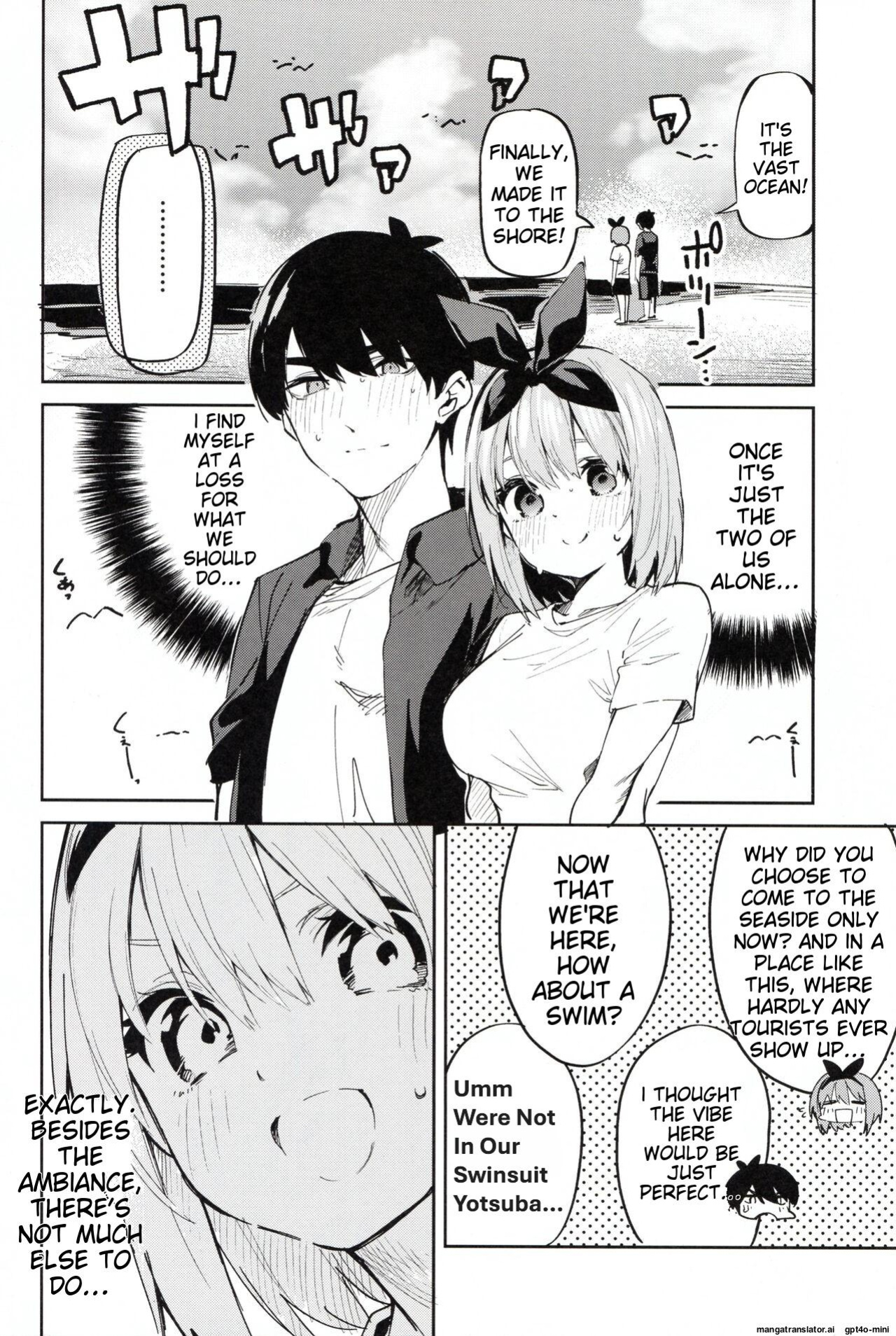 (C100) [Circle-FIORE (Ekakibit)] 5/5 no Baai +1 (Gotoubun no Hanayome)