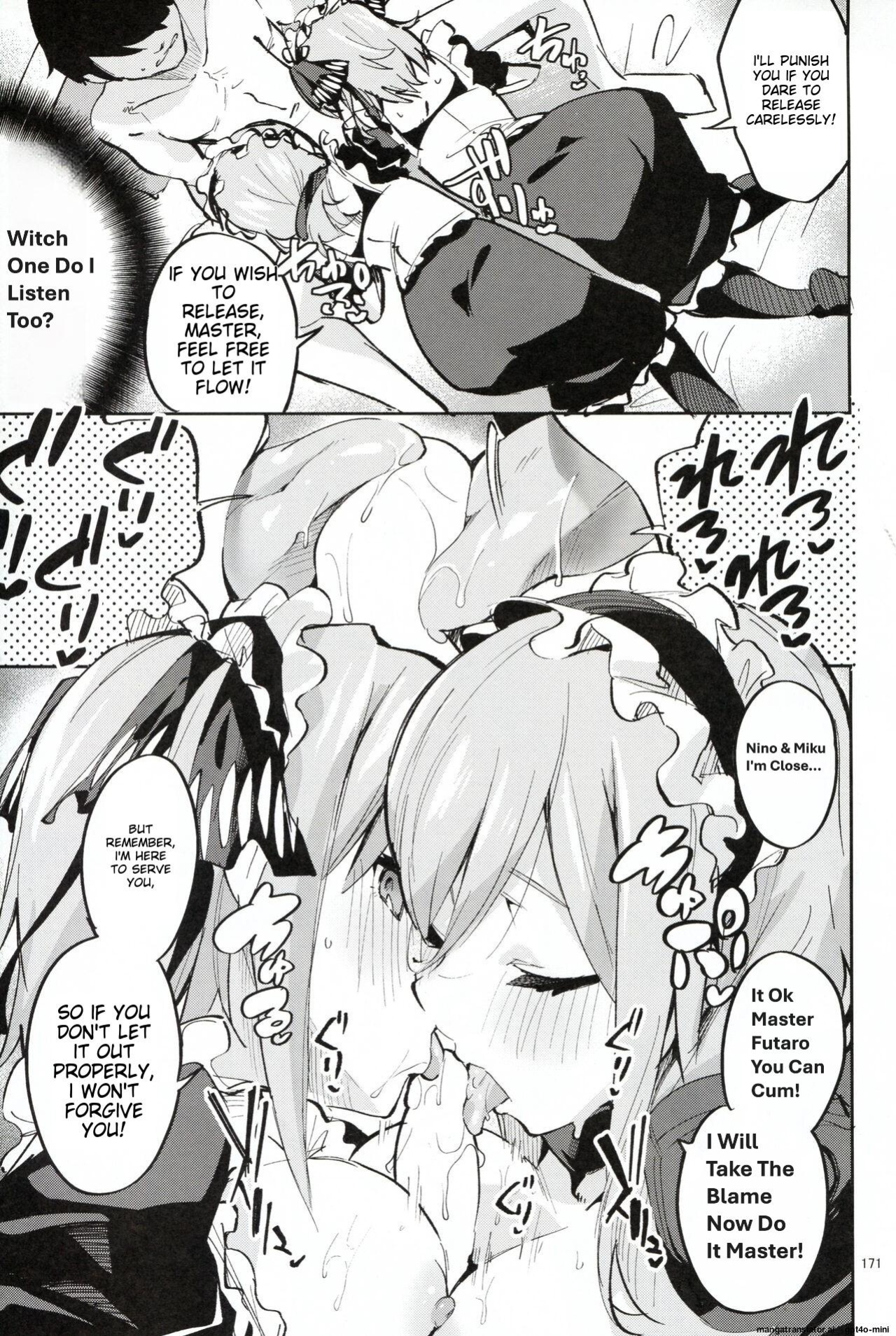 (C100) [Circle-FIORE (Ekakibit)] 5/5 no Baai +1 (Gotoubun no Hanayome)