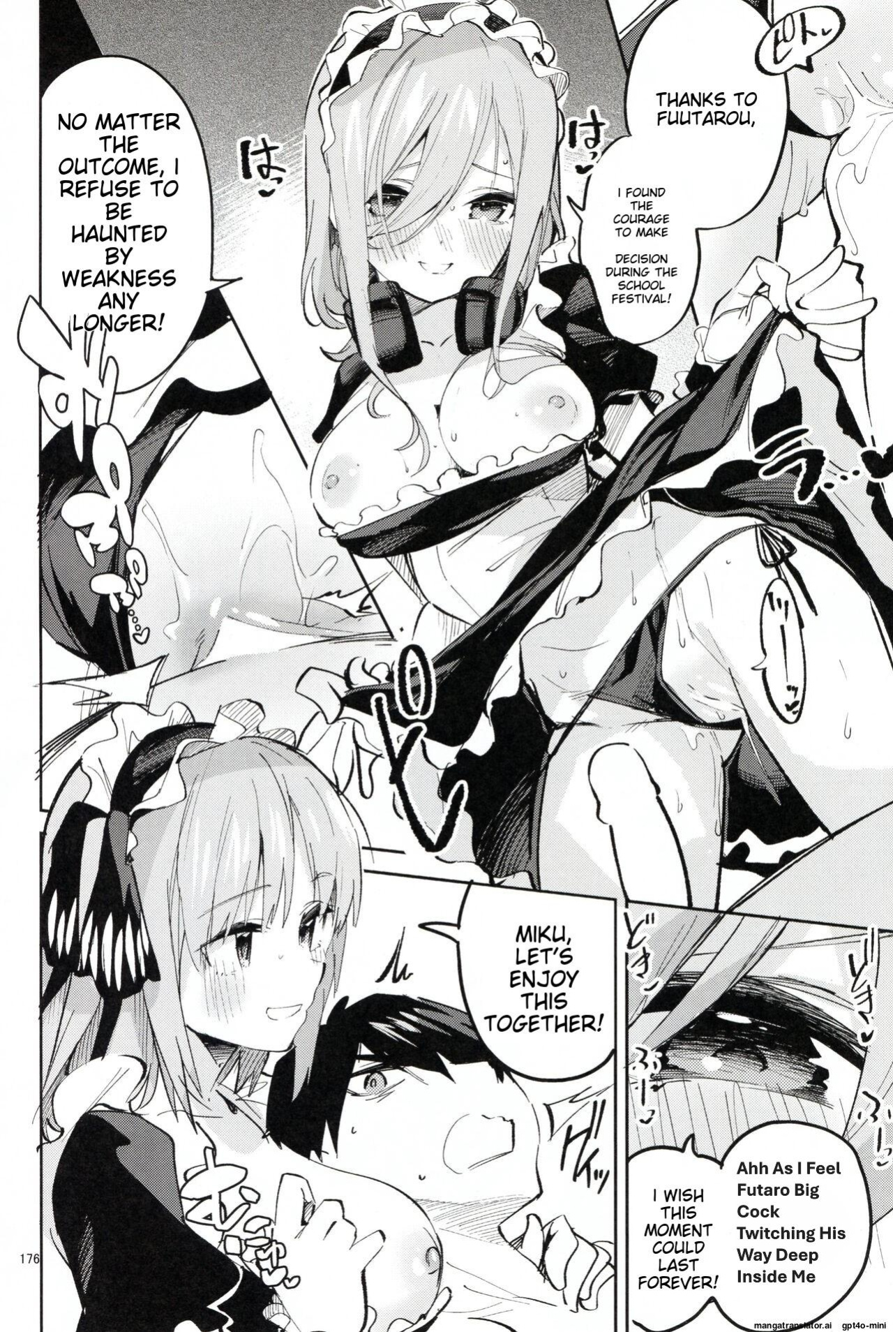 (C100) [Circle-FIORE (Ekakibit)] 5/5 no Baai +1 (Gotoubun no Hanayome)