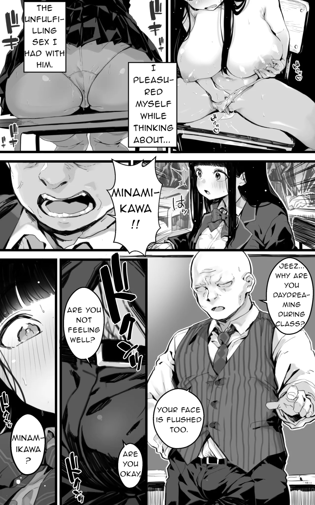 [Toneri Dan (Yoshio Ereki)] Kyonyuu JK Hame Nikki ~ Yappari Kareshi yori, Sensei no Ochinchin ga Kimochi Ii | Sex Diary of a Busty JK ~Sensei's Cock Feels Better Than My Boyfriend's After All~ [Sugarice]