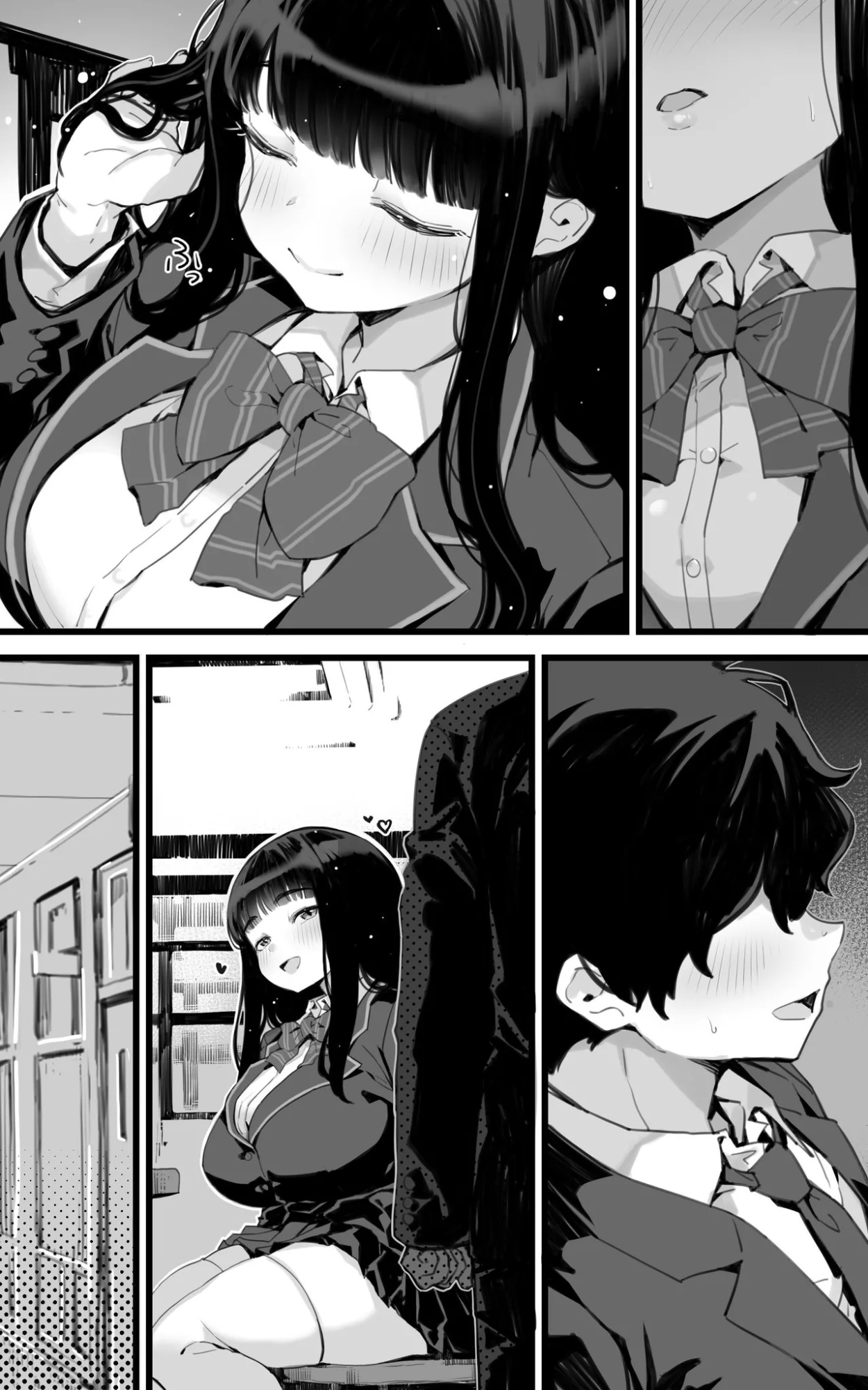 [Toneri Dan (Yoshio Ereki)] Kyonyuu JK Hame Nikki ~ Yappari Kareshi yori, Sensei no Ochinchin ga Kimochi Ii | Sex Diary of a Busty JK ~Sensei's Cock Feels Better Than My Boyfriend's After All~ [Sugarice]