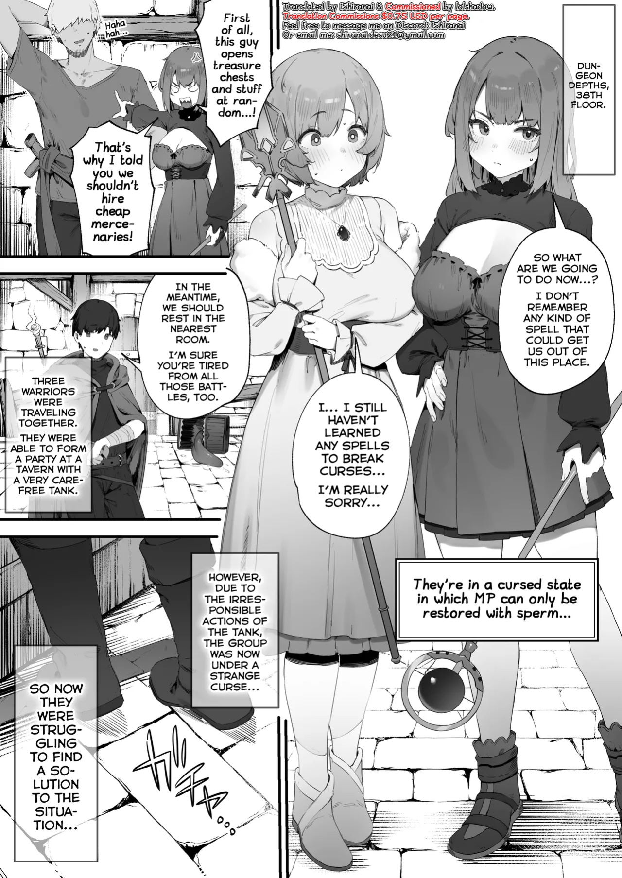 [Nigiri Usagi] Noroi no Sei de MP ga Arimasen!! 1 [Shiranai Translations]