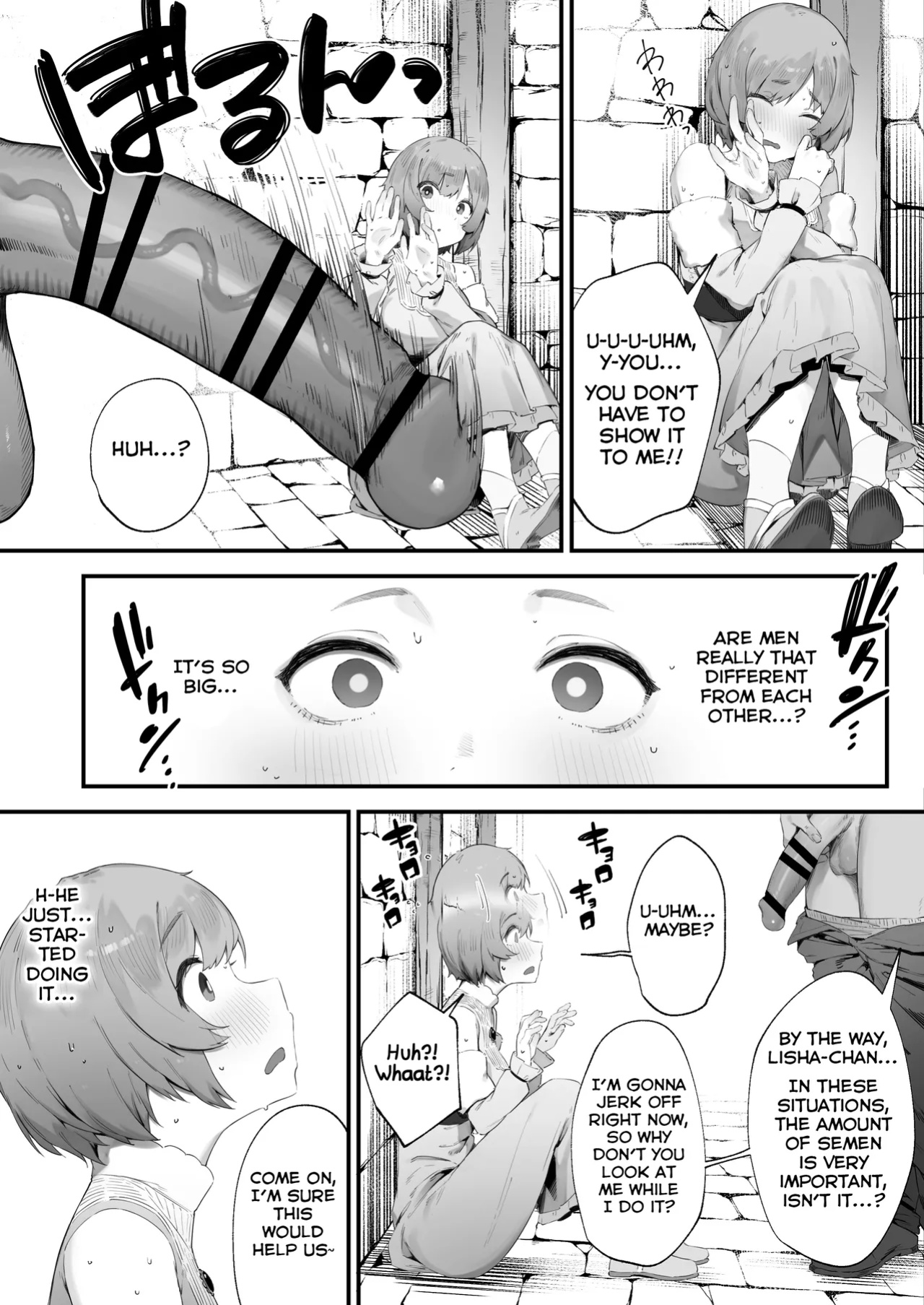 [Nigiri Usagi] Noroi no Sei de MP ga Arimasen!! 1 [Shiranai Translations]