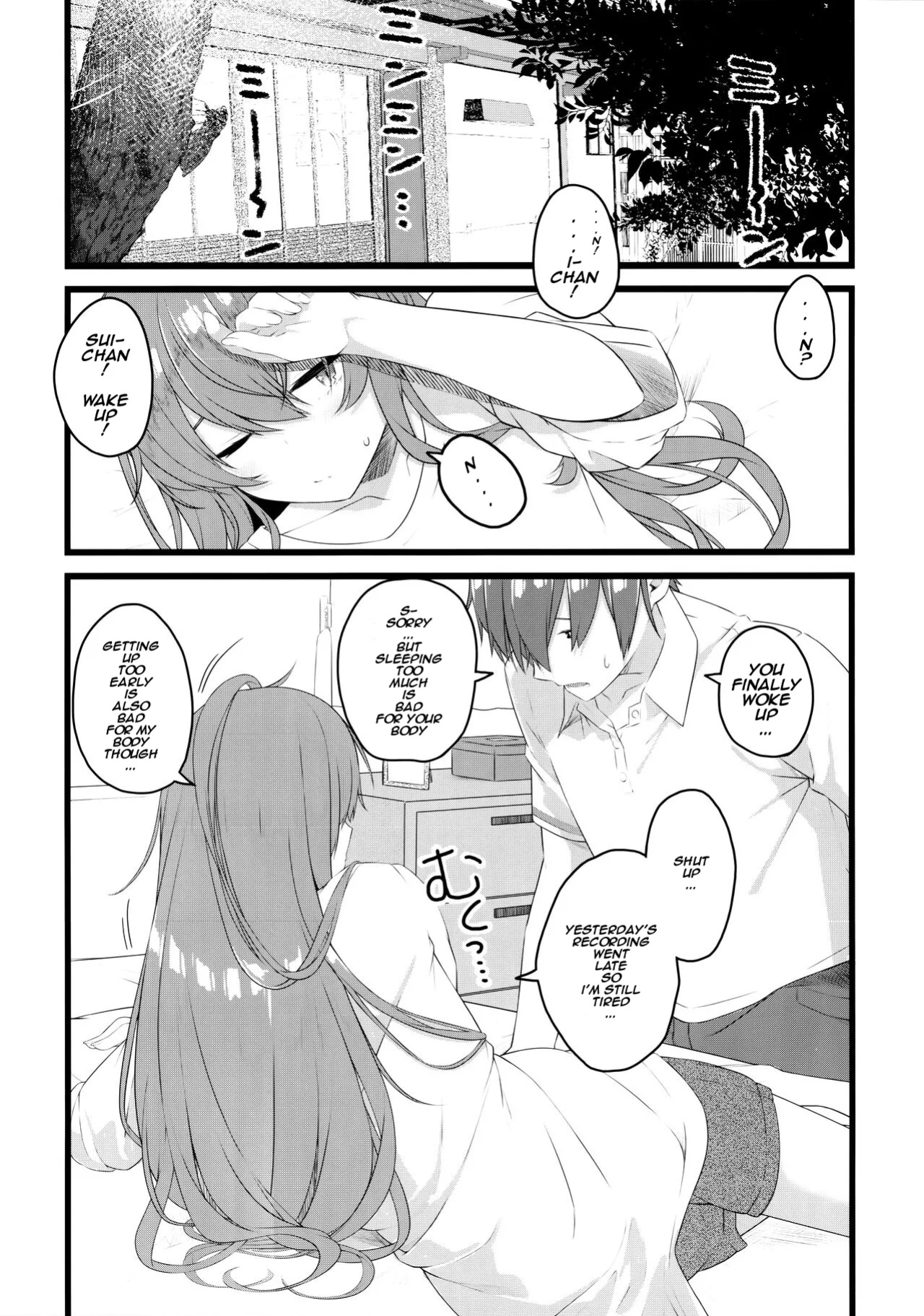 (C104) [trick&treat (tries)] Suisei wa Yane no shita de Madoromu (Hoshimachi Suisei) [KHI-TL]