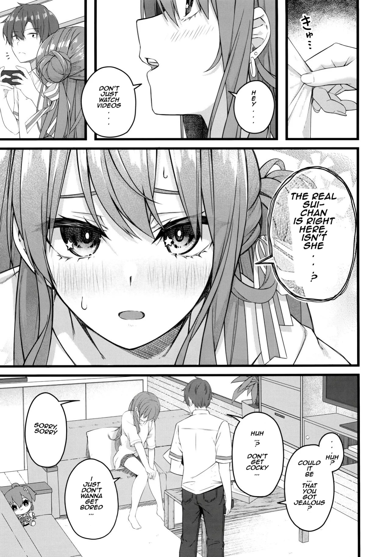 (C104) [trick&treat (tries)] Suisei wa Yane no shita de Madoromu (Hoshimachi Suisei) [KHI-TL]