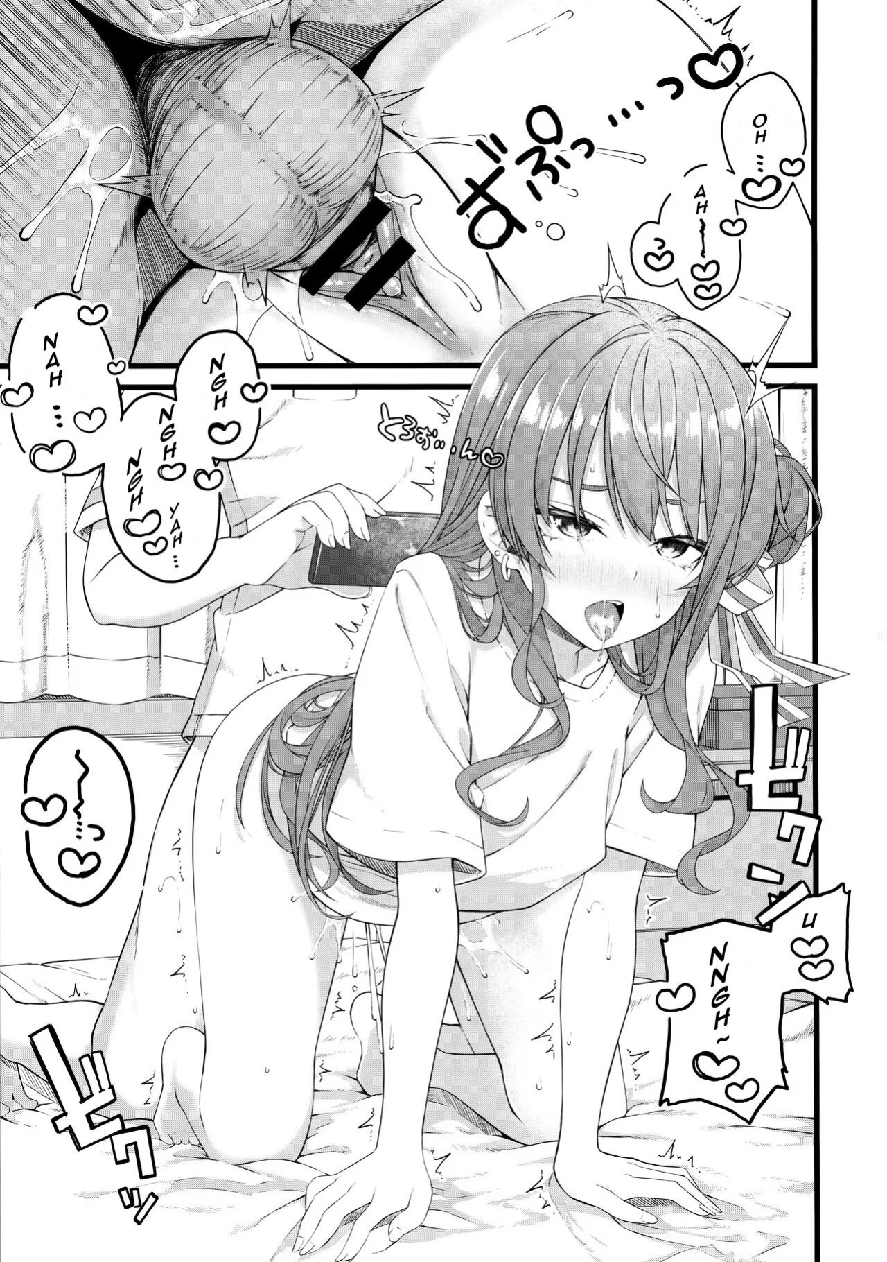 (C104) [trick&treat (tries)] Suisei wa Yane no shita de Madoromu (Hoshimachi Suisei) [KHI-TL]