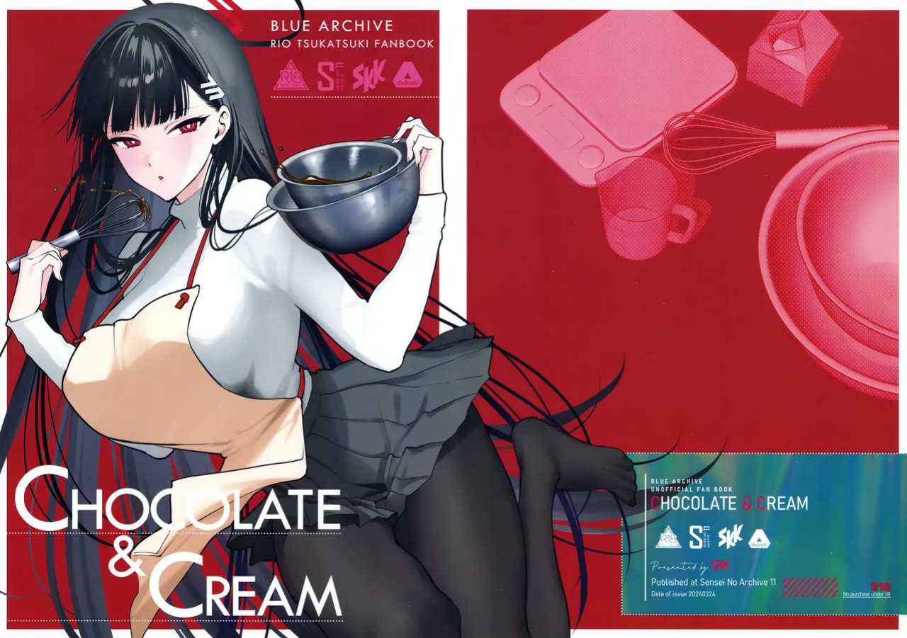 (Sensei no Archive 11) [SKK (Syoukaki)] CHOCOLATE & CREAM (Blue Archive) [Pinandhita論理型]