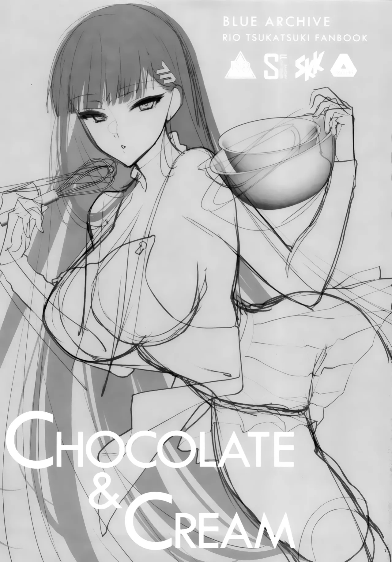 (Sensei no Archive 11) [SKK (Syoukaki)] CHOCOLATE & CREAM (Blue Archive) [Pinandhita論理型]