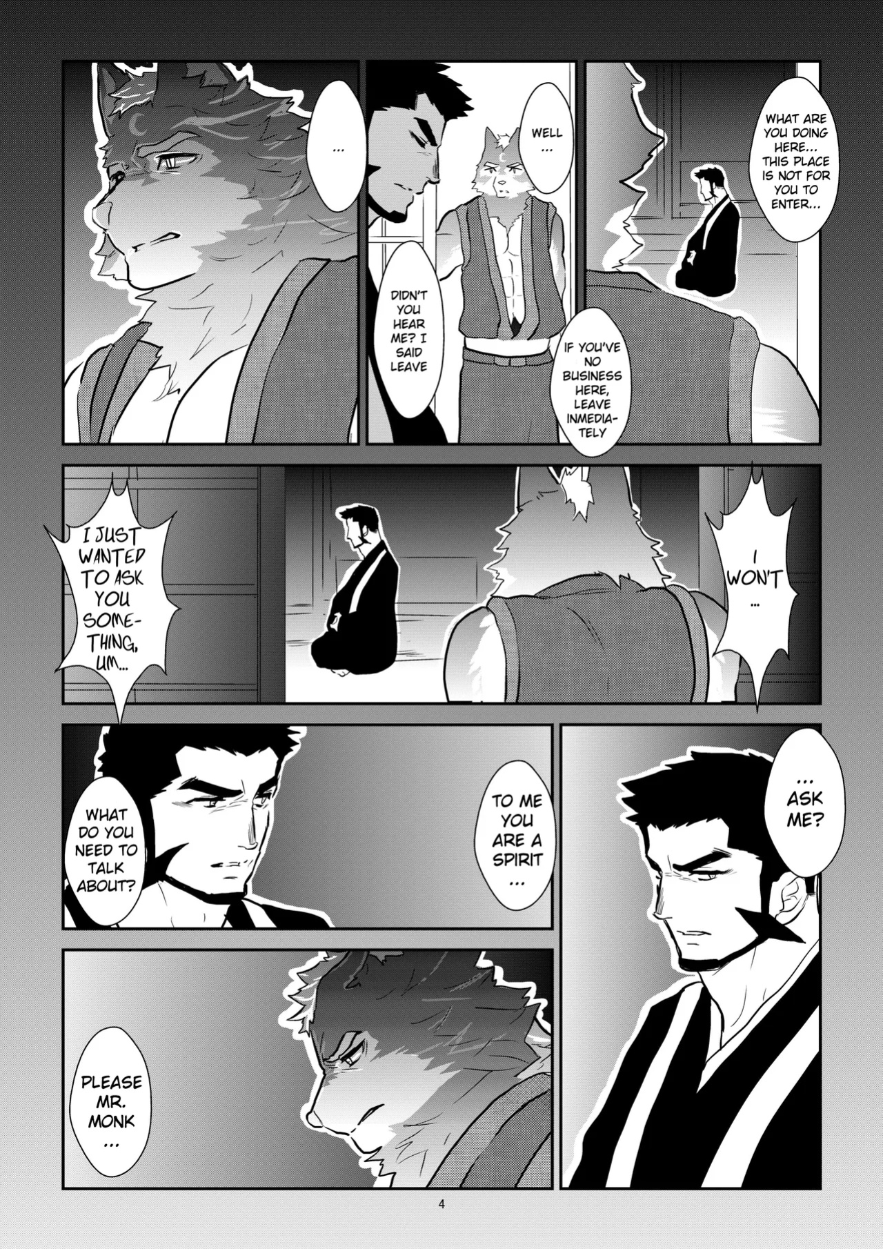 [Sorairo Panda (Yamome)] Ayakashi no Mori Tsuki Hen - Forest of Spirits: Moon Chapter