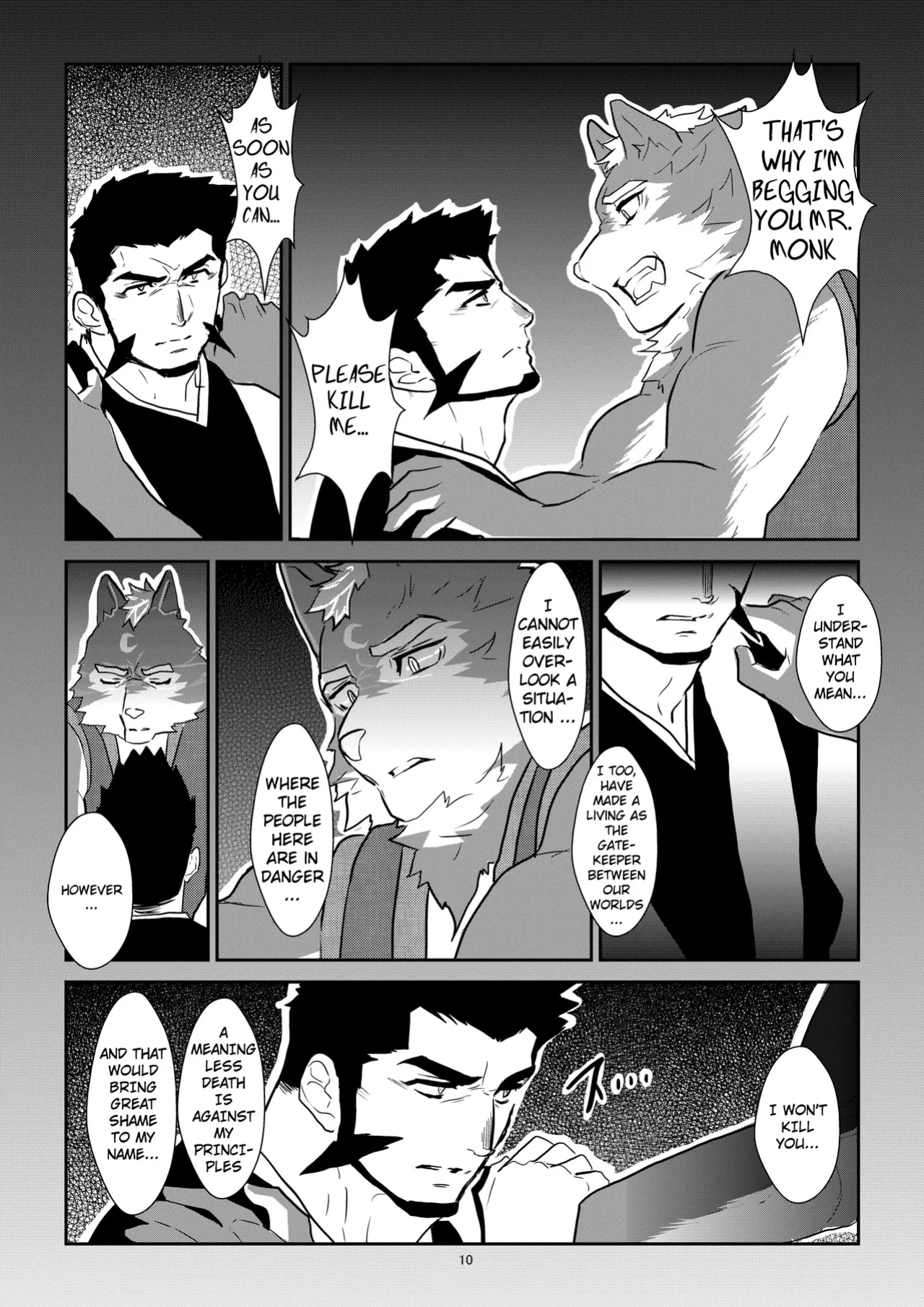 [Sorairo Panda (Yamome)] Ayakashi no Mori Tsuki Hen - Forest of Spirits: Moon Chapter