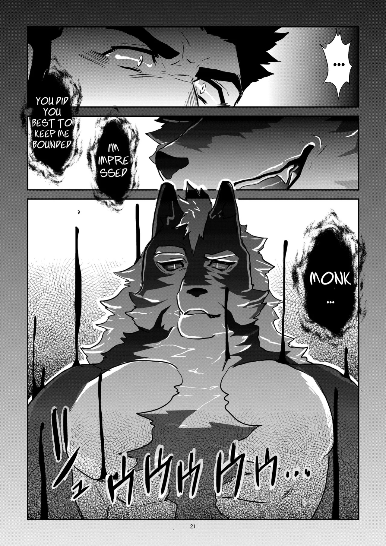 [Sorairo Panda (Yamome)] Ayakashi no Mori Tsuki Hen - Forest of Spirits: Moon Chapter