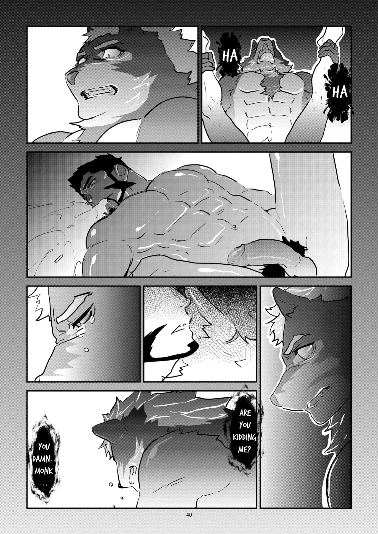 [Sorairo Panda (Yamome)] Ayakashi no Mori Tsuki Hen - Forest of Spirits: Moon Chapter