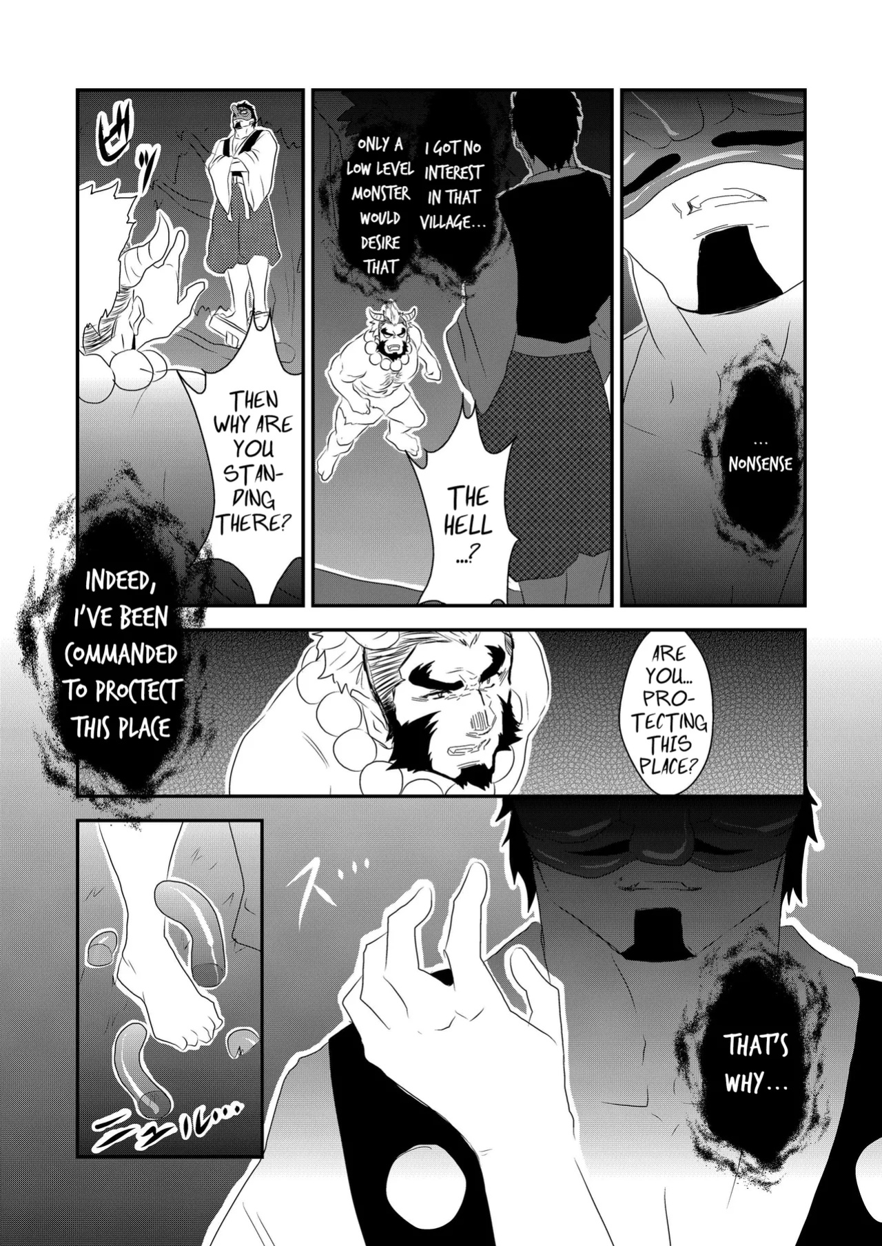 [Sorairo Panda (Yamome)] Ayakashi no Mori Yoru Hen - Forest of Spirits: Night Chapter