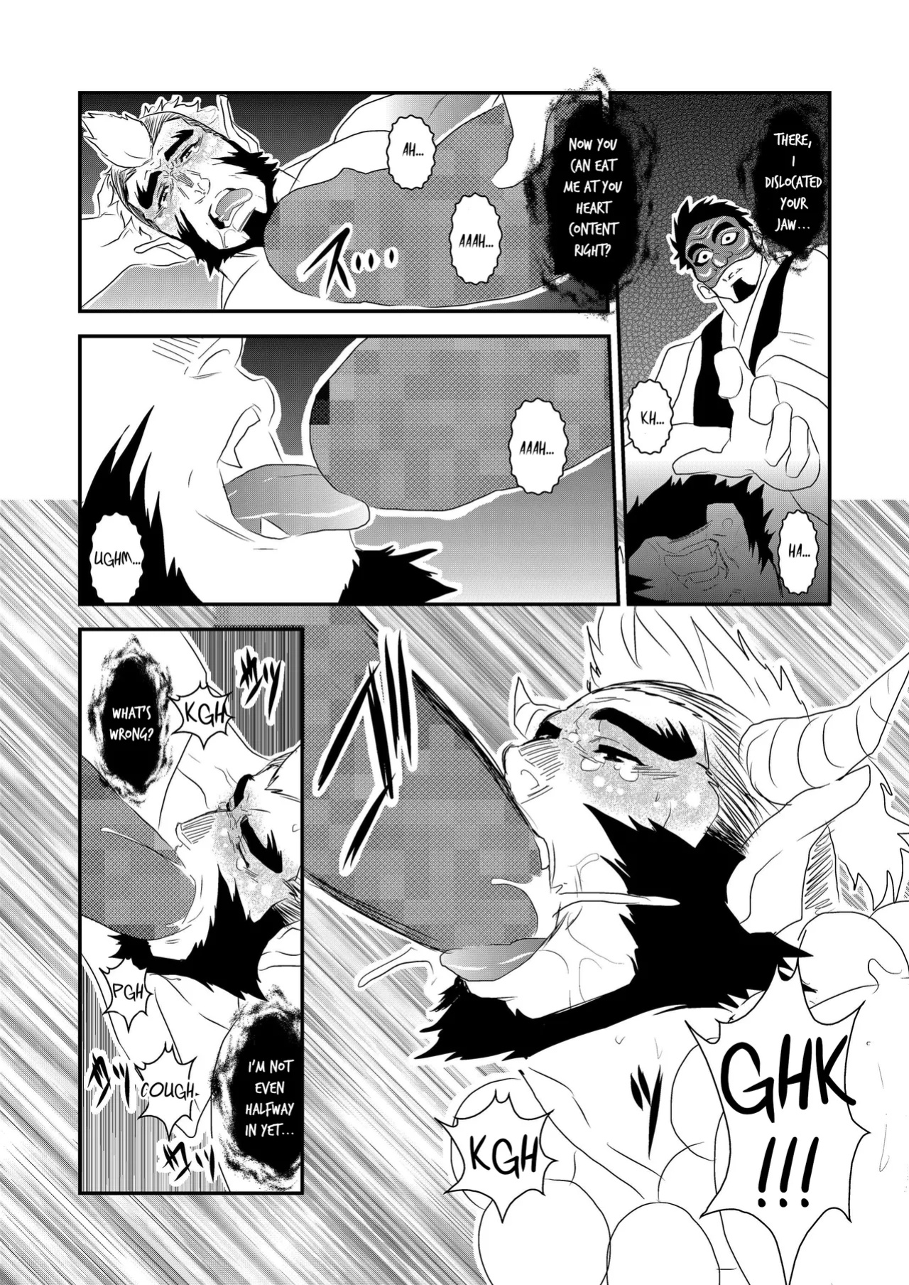 [Sorairo Panda (Yamome)] Ayakashi no Mori Yoru Hen - Forest of Spirits: Night Chapter