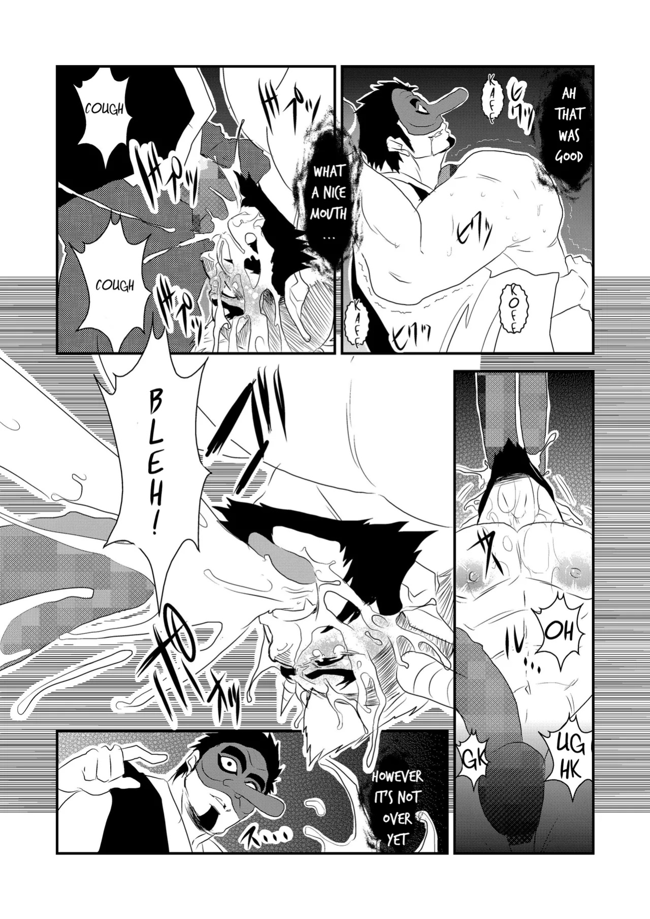 [Sorairo Panda (Yamome)] Ayakashi no Mori Yoru Hen - Forest of Spirits: Night Chapter