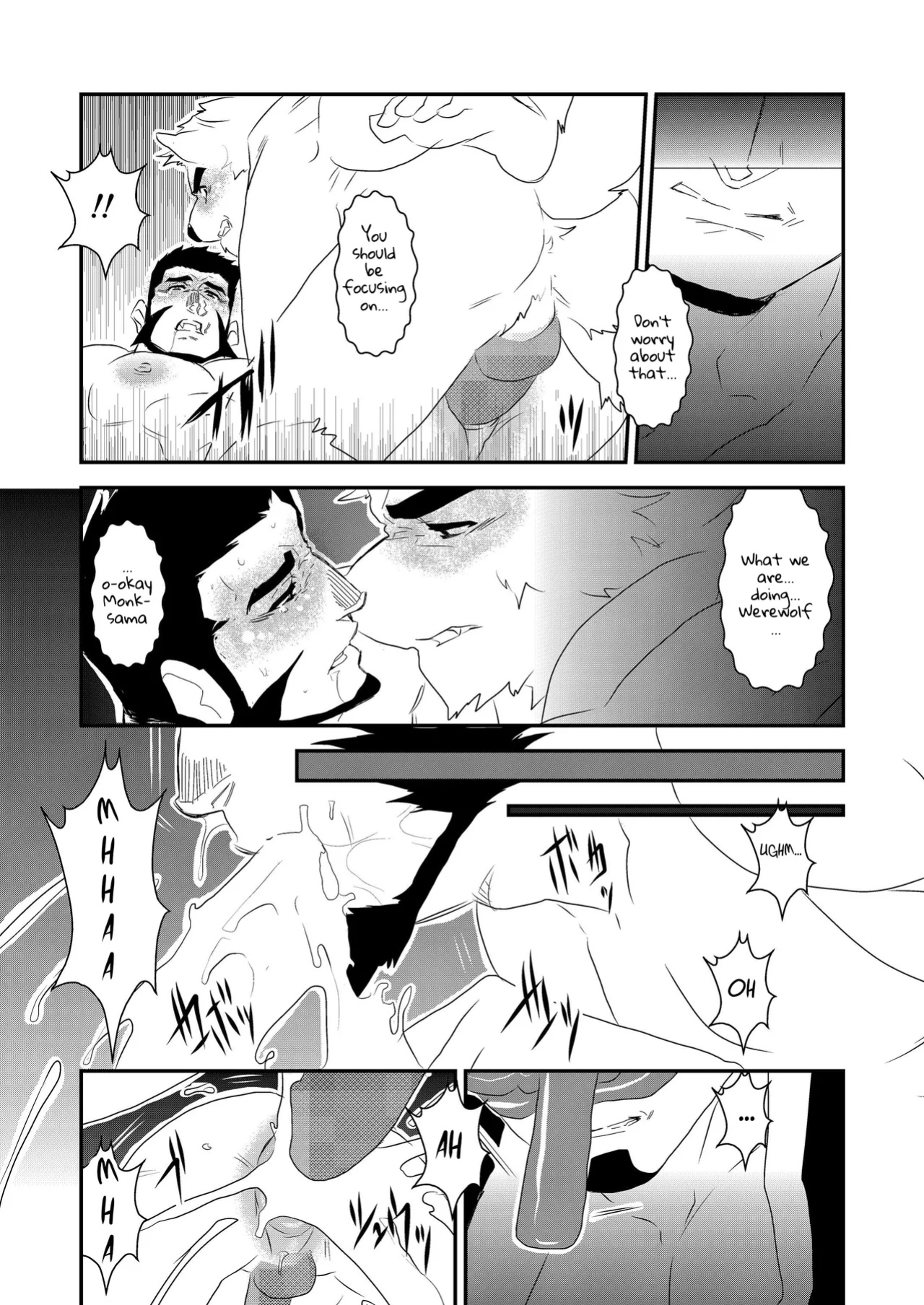 [Sorairo Panda (Yamome)] Ayakashi no Mori Yoru Hen - Forest of Spirits: Night Chapter