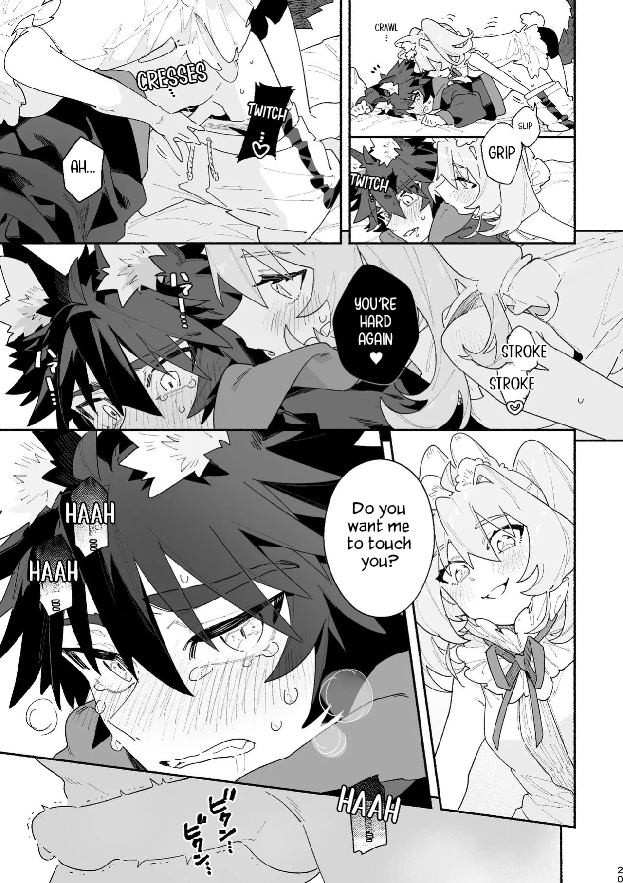 Boy For Bottom: Bunny Girl x Wolf Boy