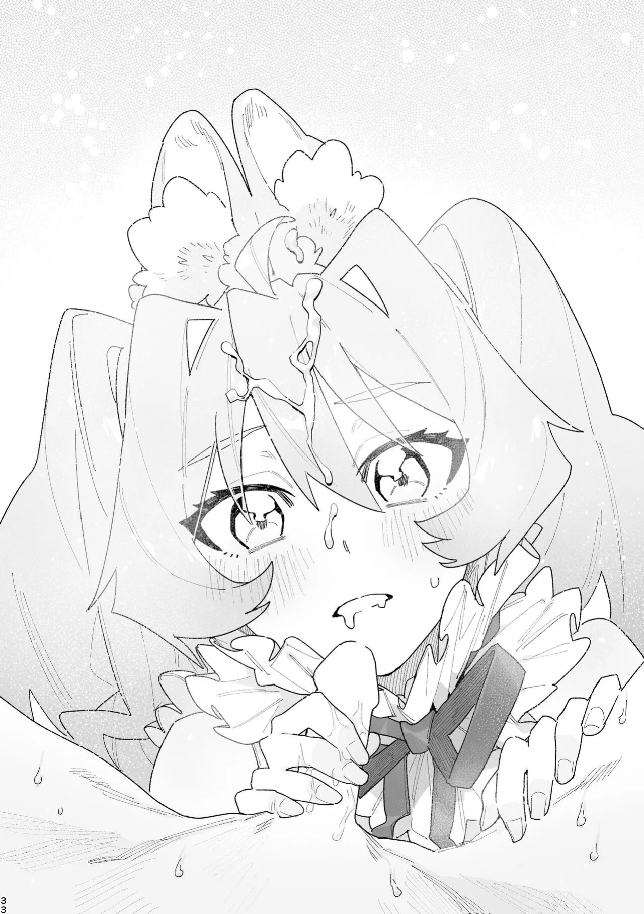 Boy For Bottom: Bunny Girl x Wolf Boy