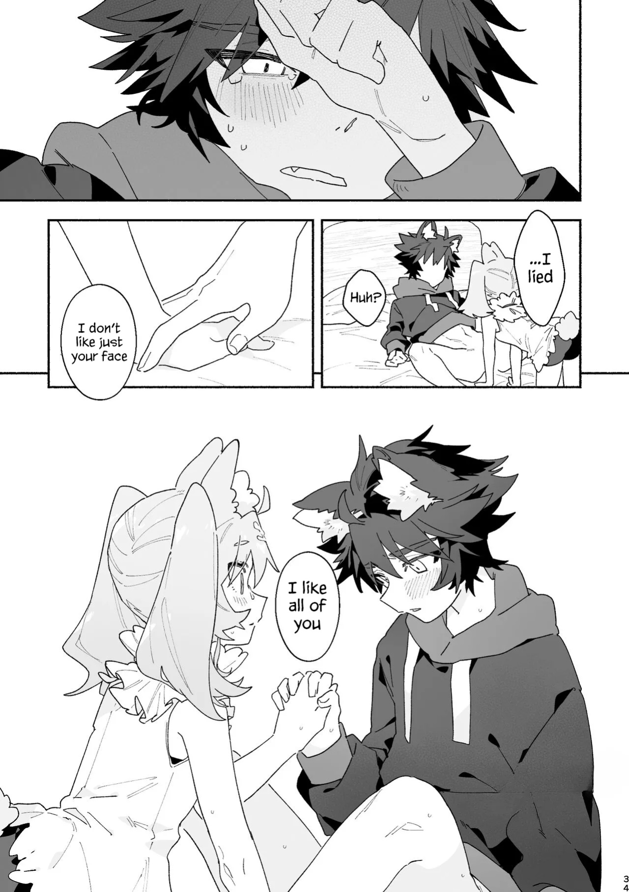 Boy For Bottom: Bunny Girl x Wolf Boy