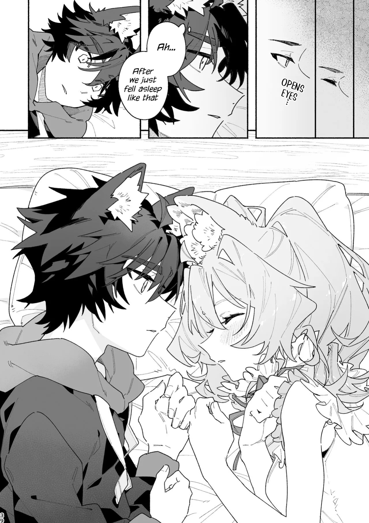 Boy For Bottom: Bunny Girl x Wolf Boy