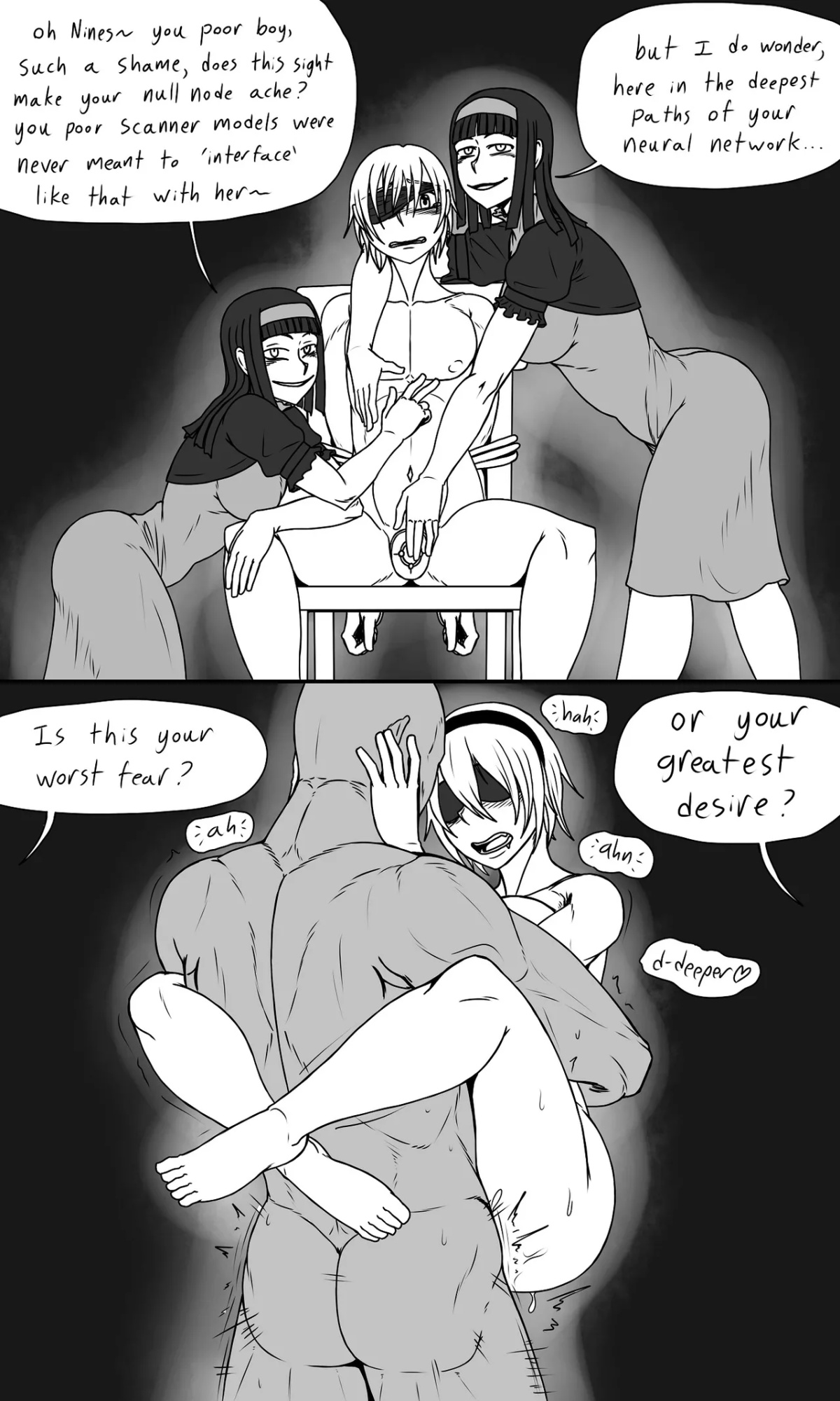 (Kiahl) Nier Works