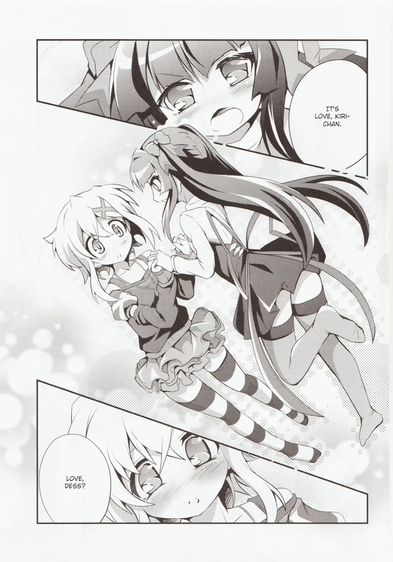 (SC63) [Haruiro Fudepen (Satsuki Suzuran)] Nanto Aishite | How I love you (Senki Zesshou Symphogear)