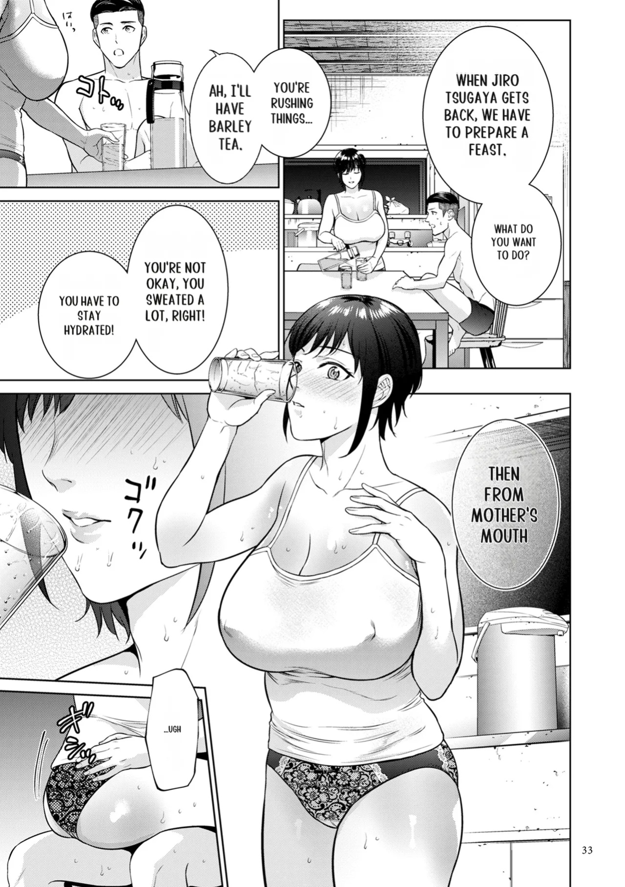 [Natsu no Oyatsu] Haha no Utsuriga [SuperHornyTLv2]