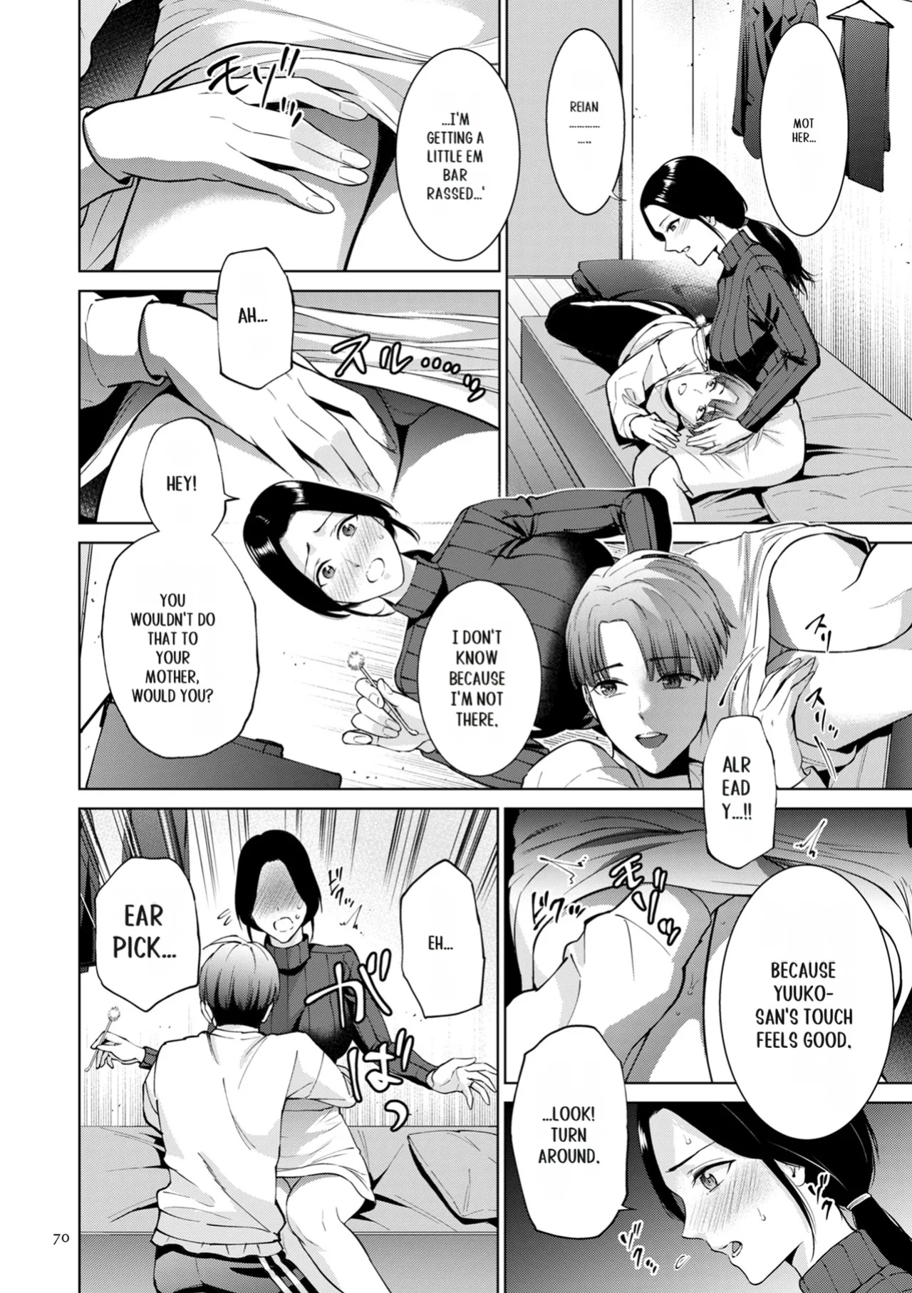 [Natsu no Oyatsu] Haha no Utsuriga [SuperHornyTLv2]