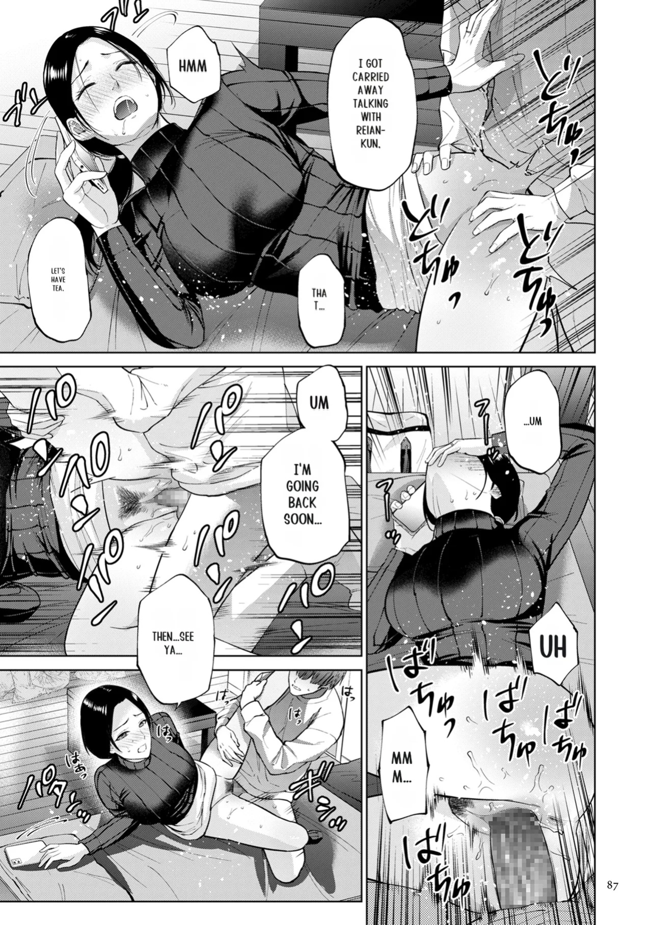 [Natsu no Oyatsu] Haha no Utsuriga [SuperHornyTLv2]