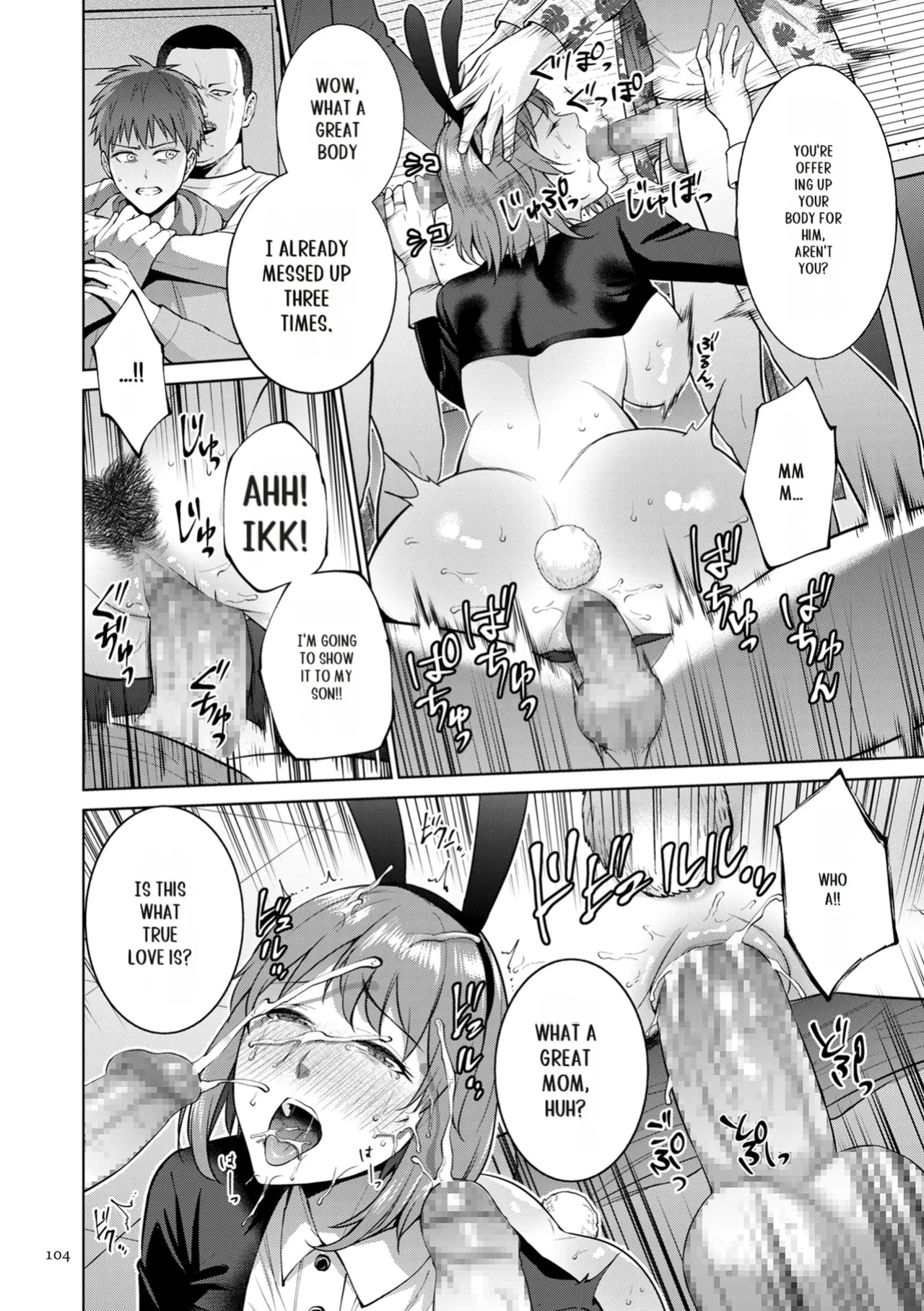 [Natsu no Oyatsu] Haha no Utsuriga [SuperHornyTLv2]