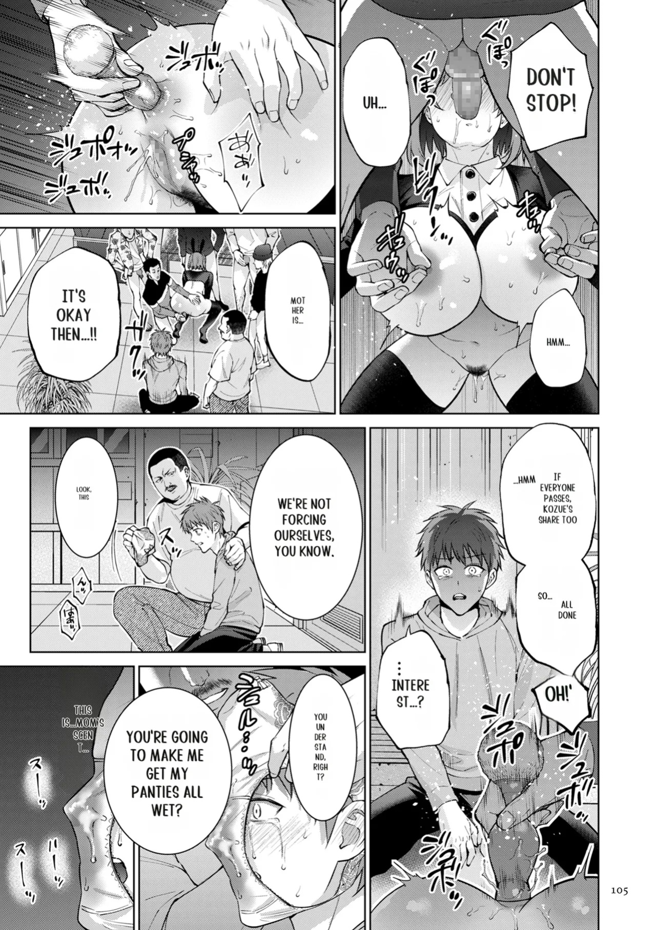 [Natsu no Oyatsu] Haha no Utsuriga [SuperHornyTLv2]