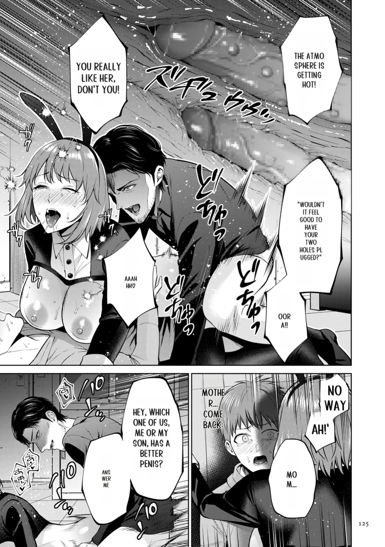 [Natsu no Oyatsu] Haha no Utsuriga [SuperHornyTLv2]