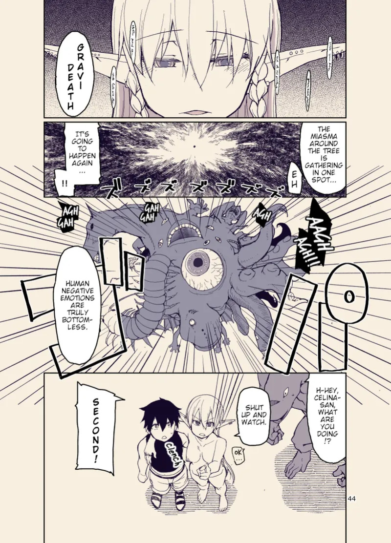 [Metamor (Ryo)] Dosukebe Elf no Ishukan Nikki 12 [Poranya]