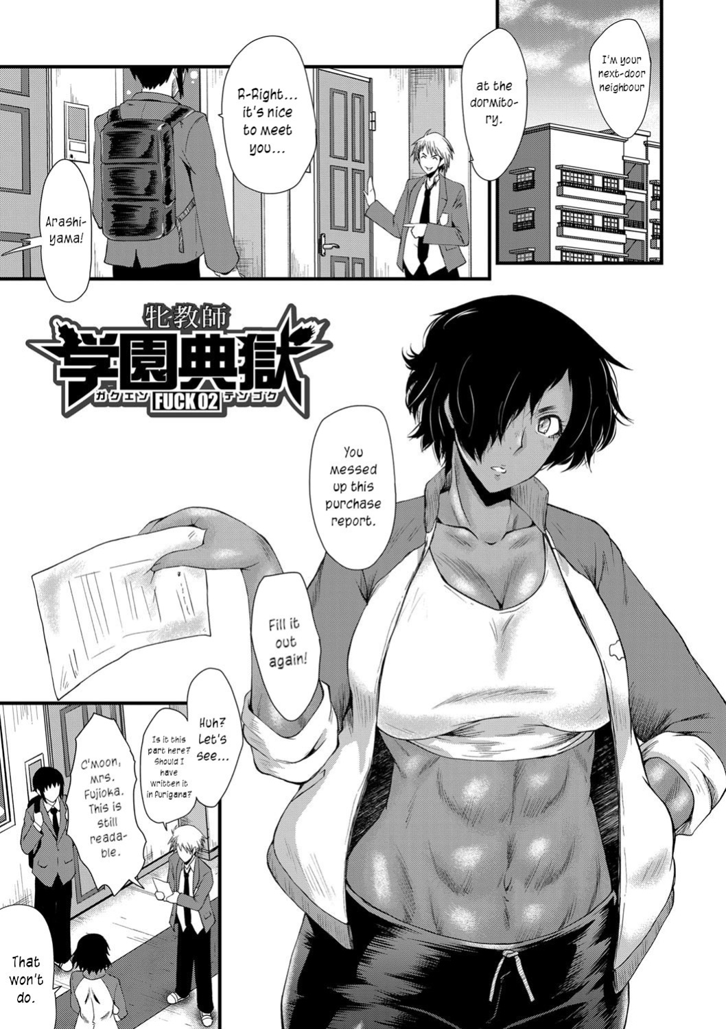 [SINK] Mesu Kyoushi Gakuen Tengoku, Fuck 02 | The Principal of an Academy with only Female Teachers, Part 2 [joobuspaidatr]