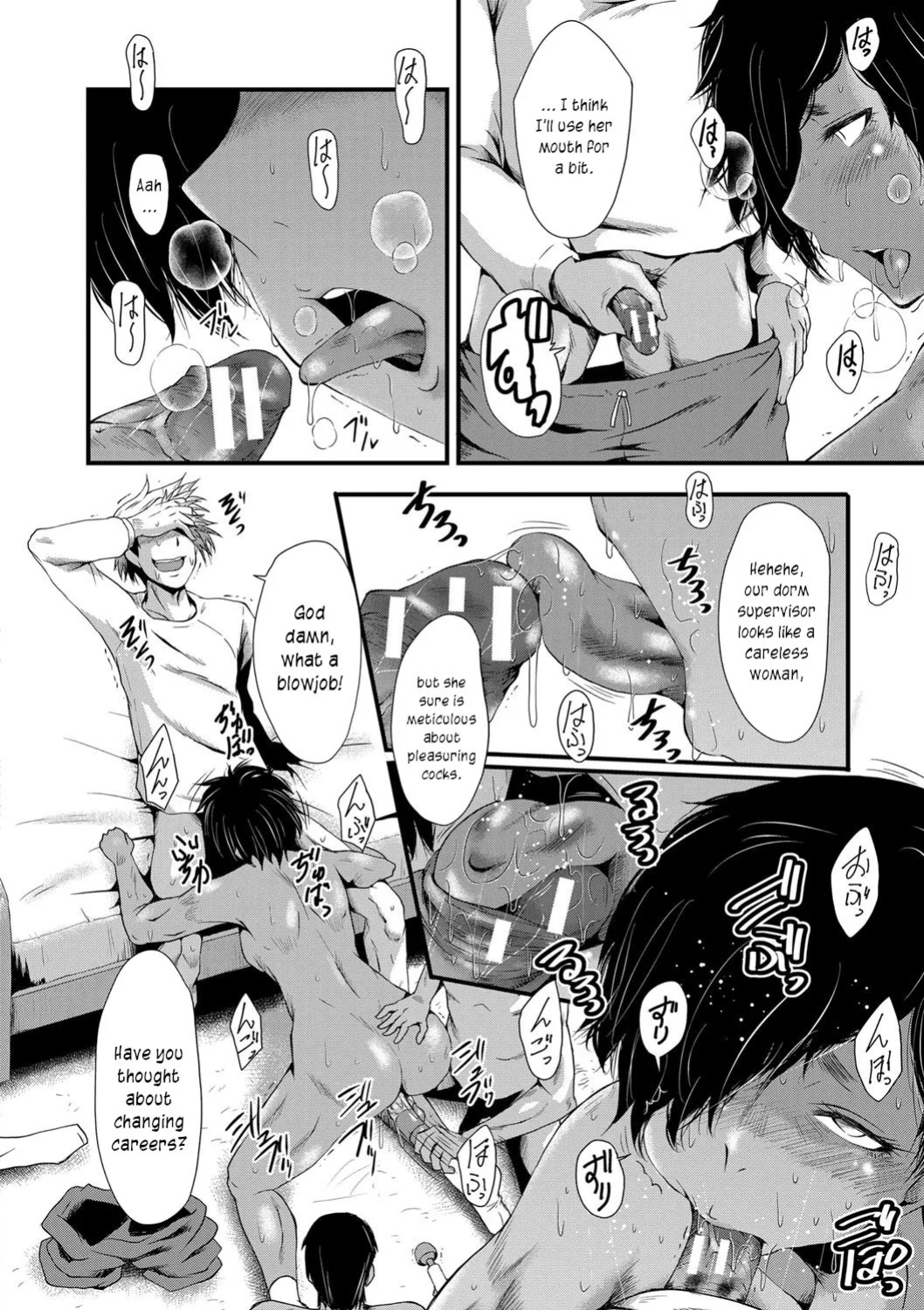[SINK] Mesu Kyoushi Gakuen Tengoku, Fuck 02 | The Principal of an Academy with only Female Teachers, Part 2 [joobuspaidatr]