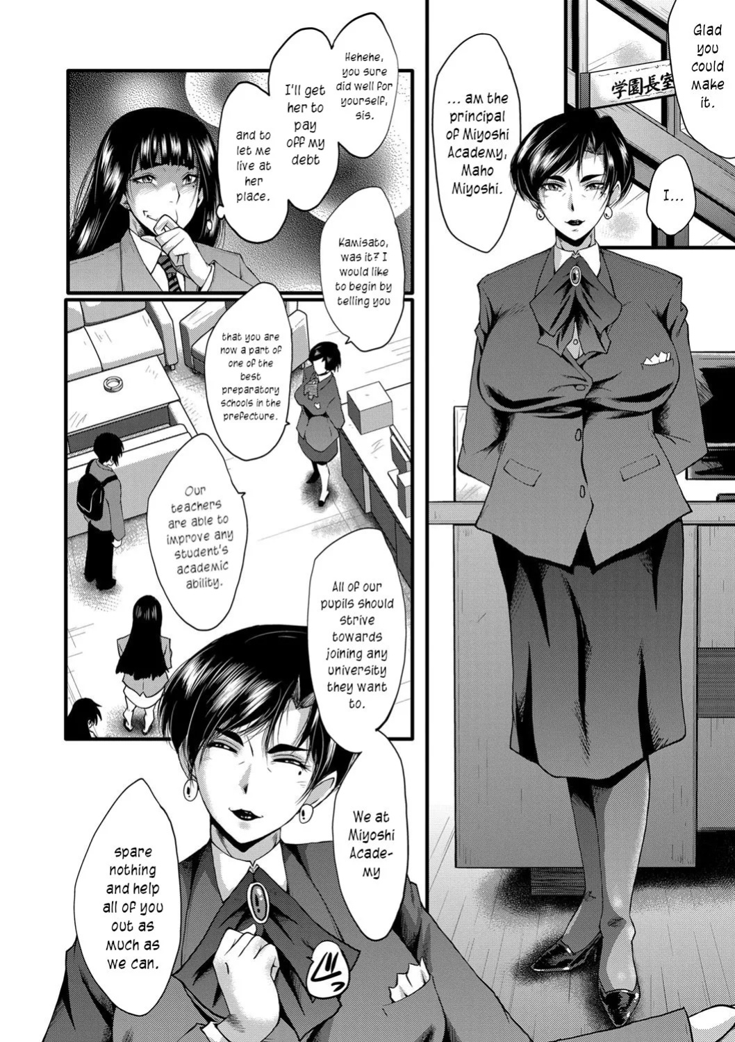 [SINK] Mesu Kyoushi Gakuen Tengoku, Fuck 01 | The Principal of an Academy with only Female Teachers, Part 1 [joobuspaidatr]