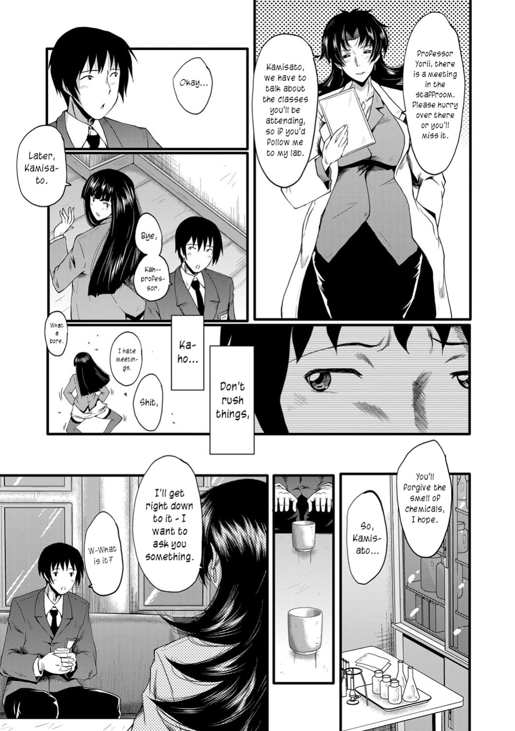 [SINK] Mesu Kyoushi Gakuen Tengoku, Fuck 01 | The Principal of an Academy with only Female Teachers, Part 1 [joobuspaidatr]