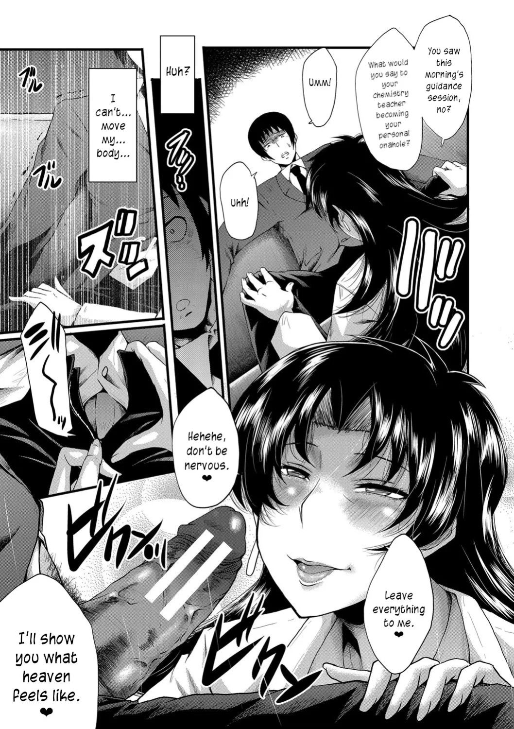 [SINK] Mesu Kyoushi Gakuen Tengoku, Fuck 01 | The Principal of an Academy with only Female Teachers, Part 1 [joobuspaidatr]