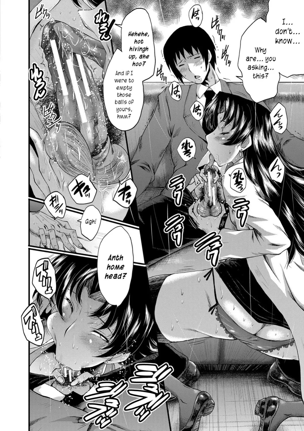 [SINK] Mesu Kyoushi Gakuen Tengoku, Fuck 01 | The Principal of an Academy with only Female Teachers, Part 1 [joobuspaidatr]