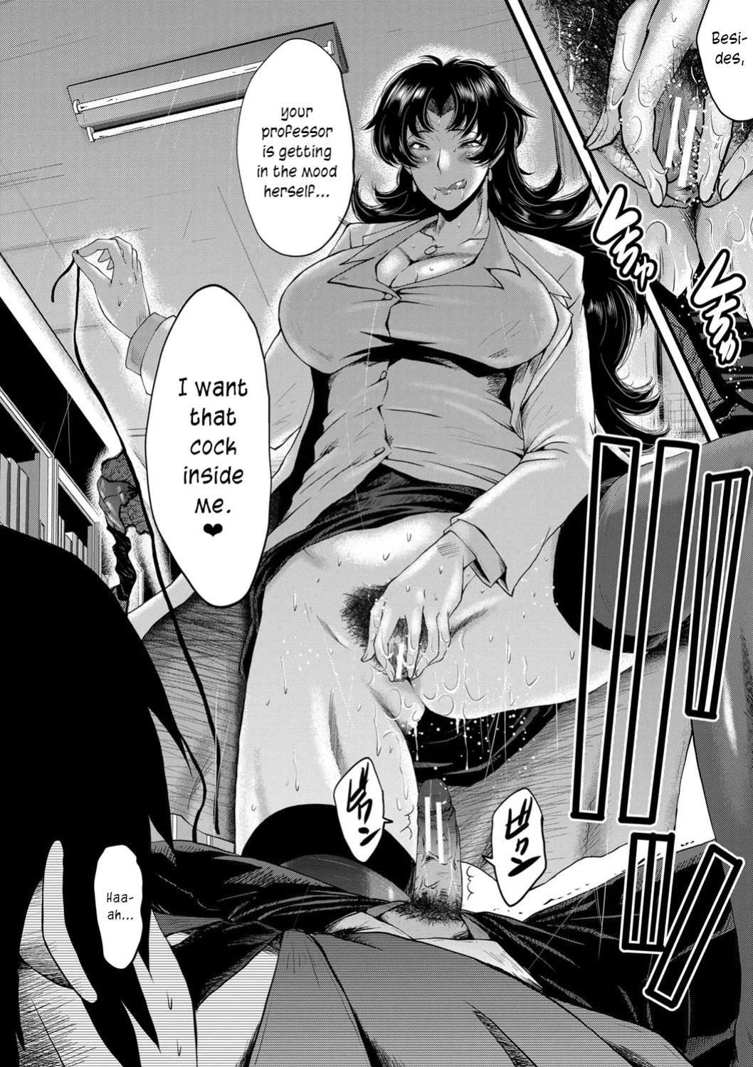 [SINK] Mesu Kyoushi Gakuen Tengoku, Fuck 01 | The Principal of an Academy with only Female Teachers, Part 1 [joobuspaidatr]
