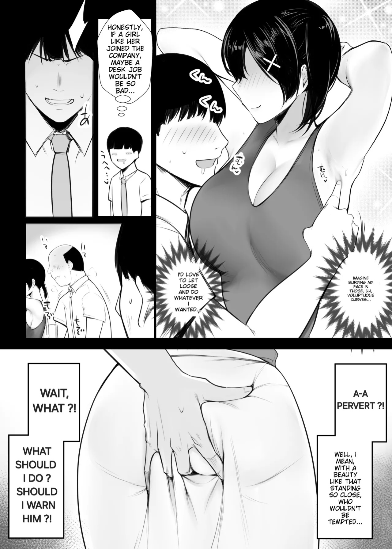 [Akireru Shoujo (Akire)] Big-breasted office lady Fujisaki Natsusuzu wants to show off her cuckolding tendencies! [Alyssaquenn]