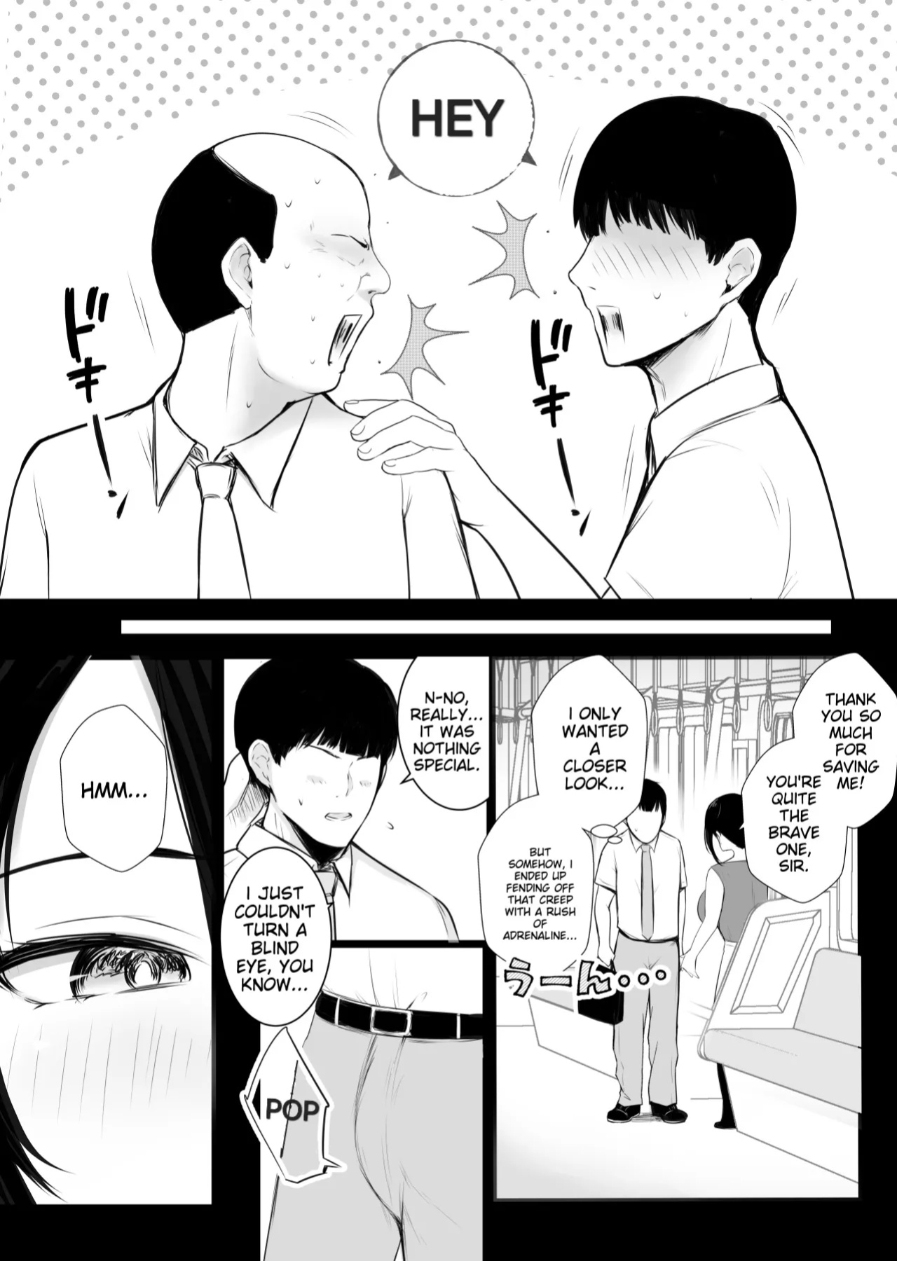 [Akireru Shoujo (Akire)] Big-breasted office lady Fujisaki Natsusuzu wants to show off her cuckolding tendencies! [Alyssaquenn]