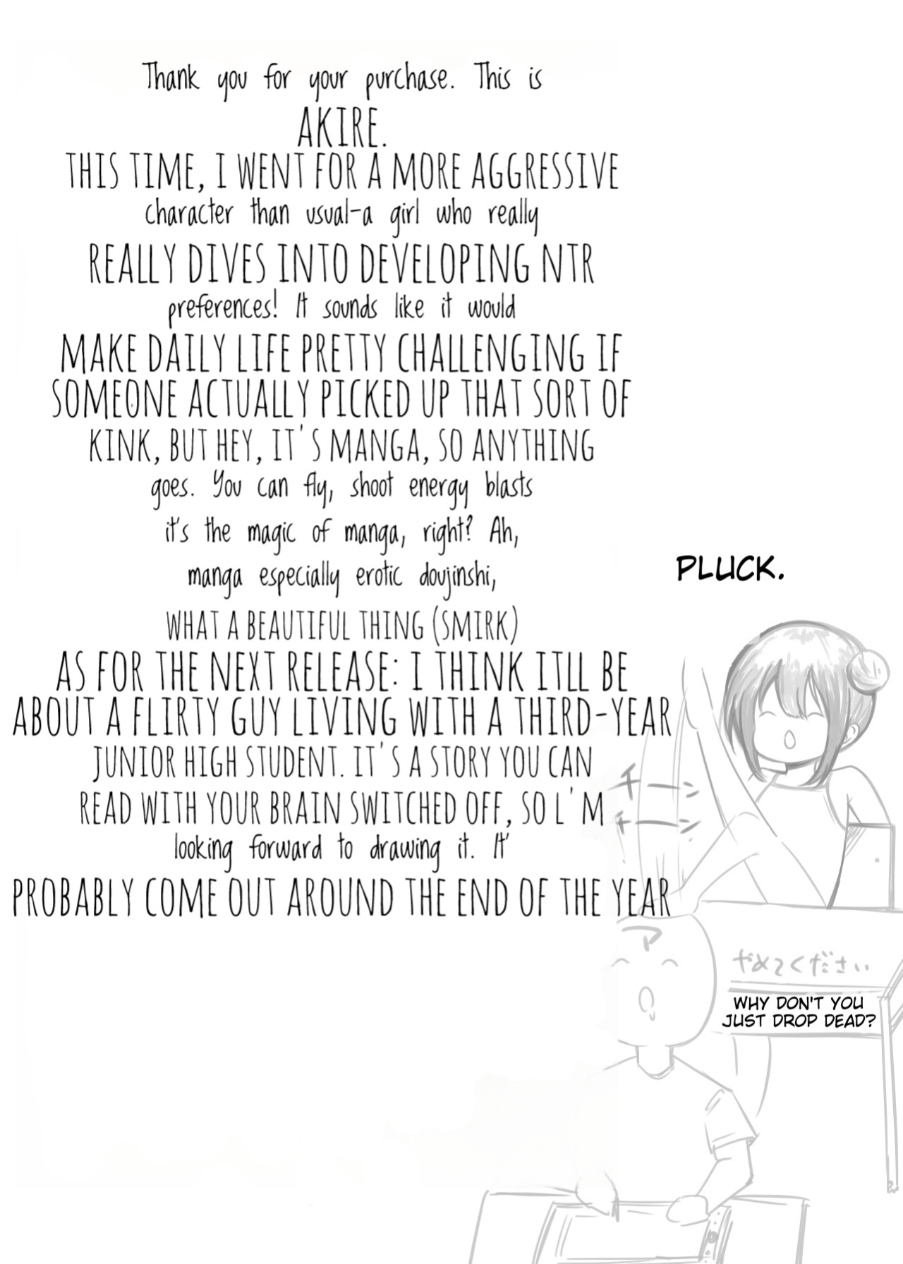 [Akireru Shoujo (Akire)] Big-breasted office lady Fujisaki Natsusuzu wants to show off her cuckolding tendencies! [Alyssaquenn]