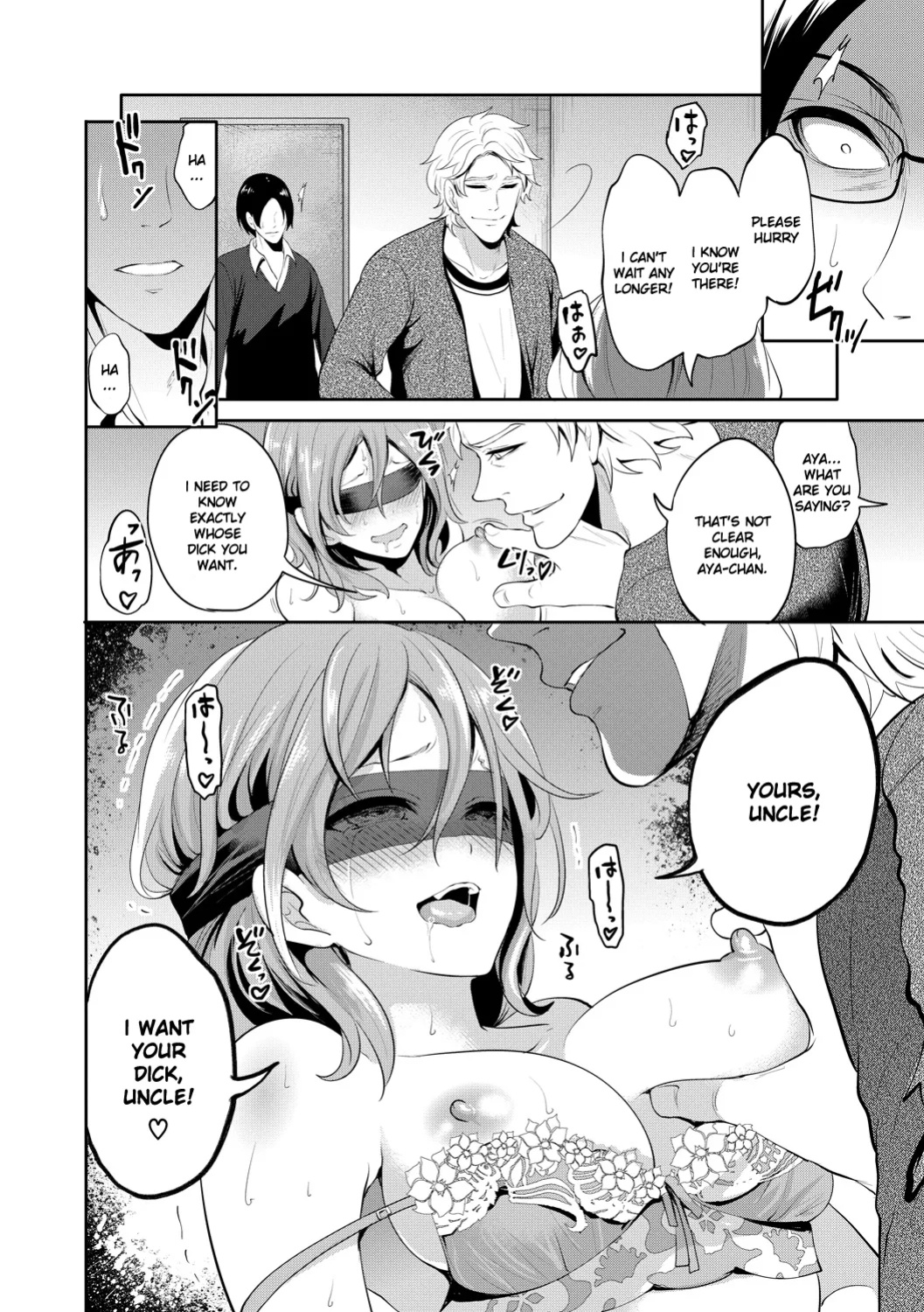 [Miyahara Ayumu] Kanojo ga Netorare Ochiru made - Until she is cuckold and falls - Chapter 4 [Ruru Scanlations]